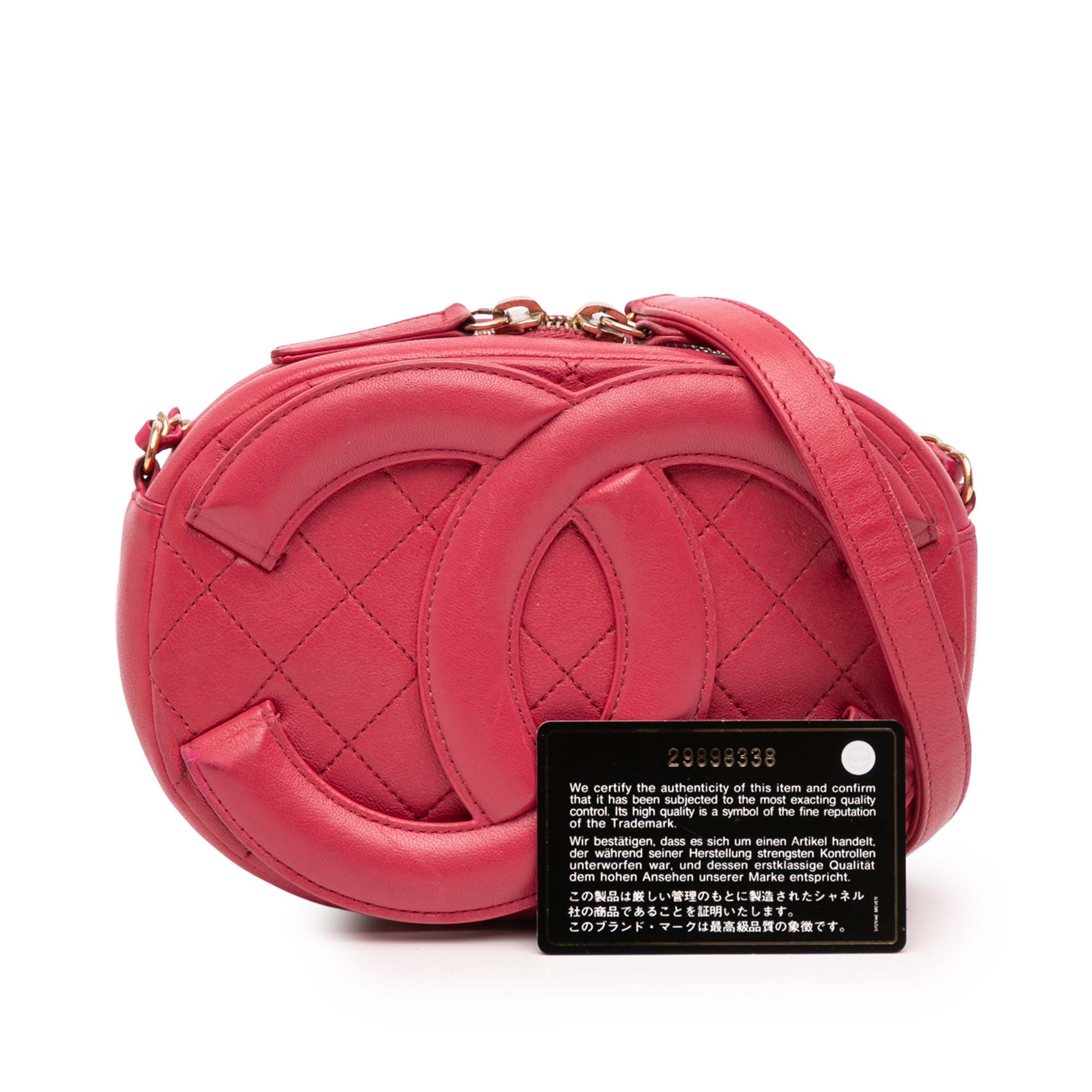 Chanel Lambskin Coco Midnight Camera Bag - image 11