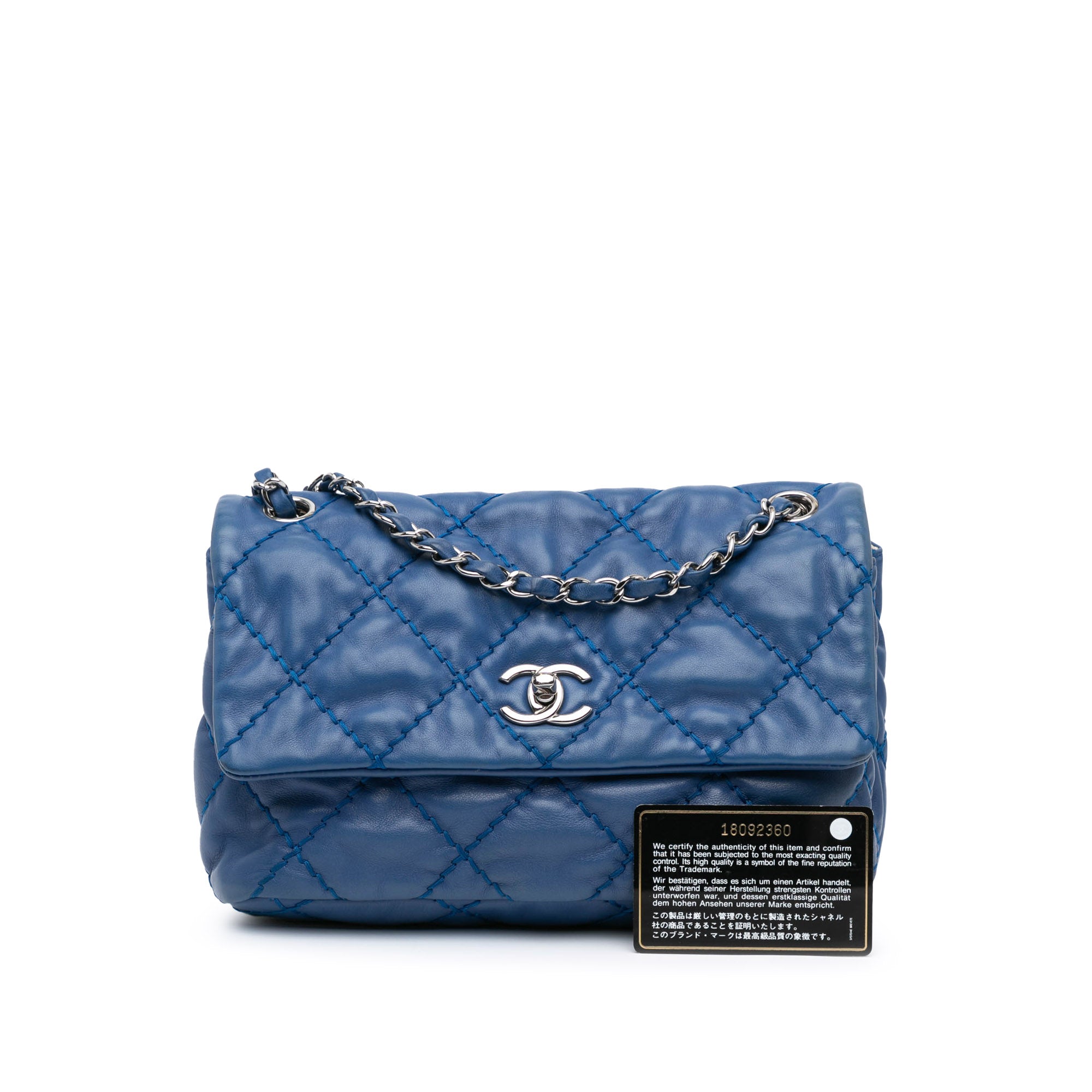 Chanel Small Calfskin Love Me Tender Flap - image 8