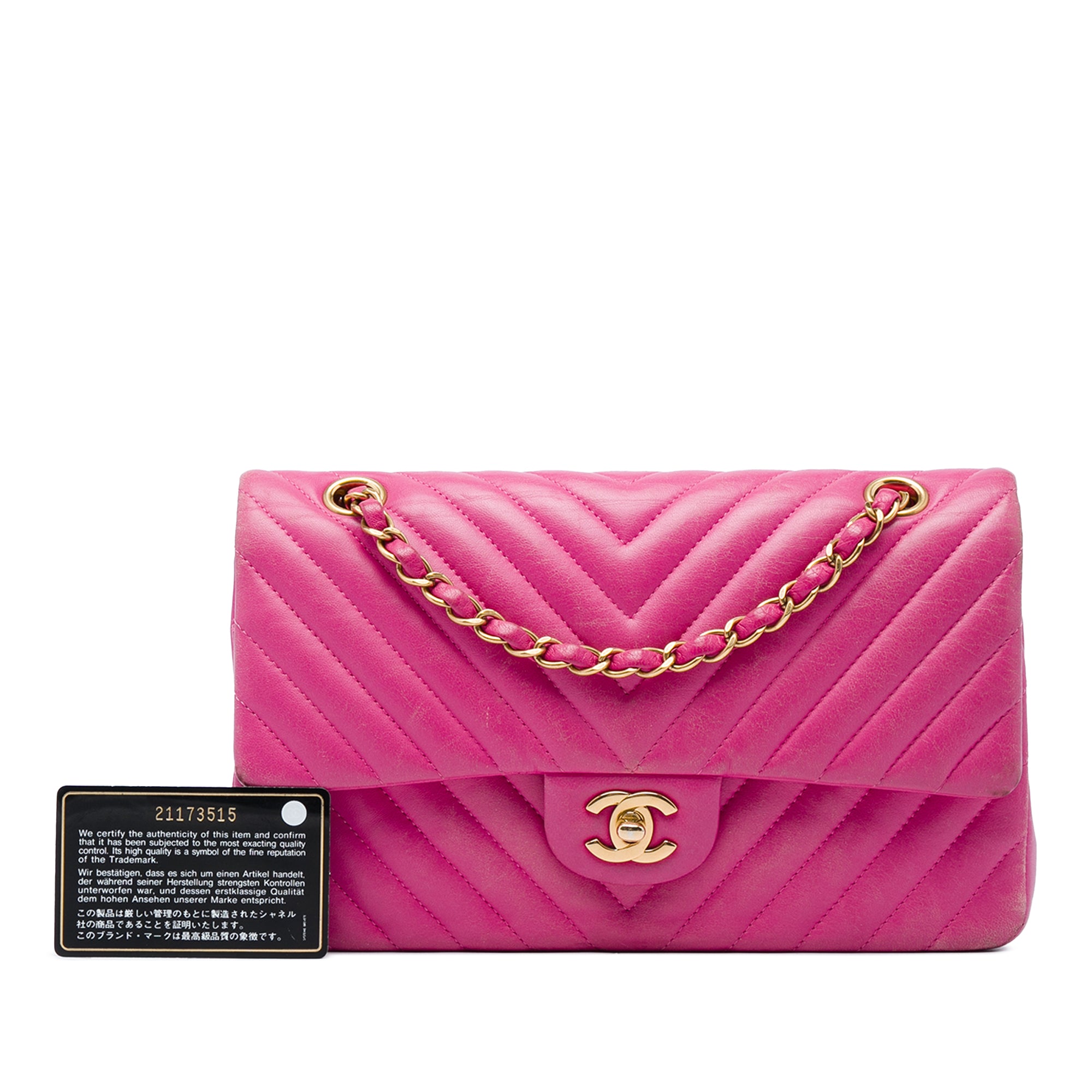 Chanel Medium Classic Chevron Lambskin Double Flap - image 6