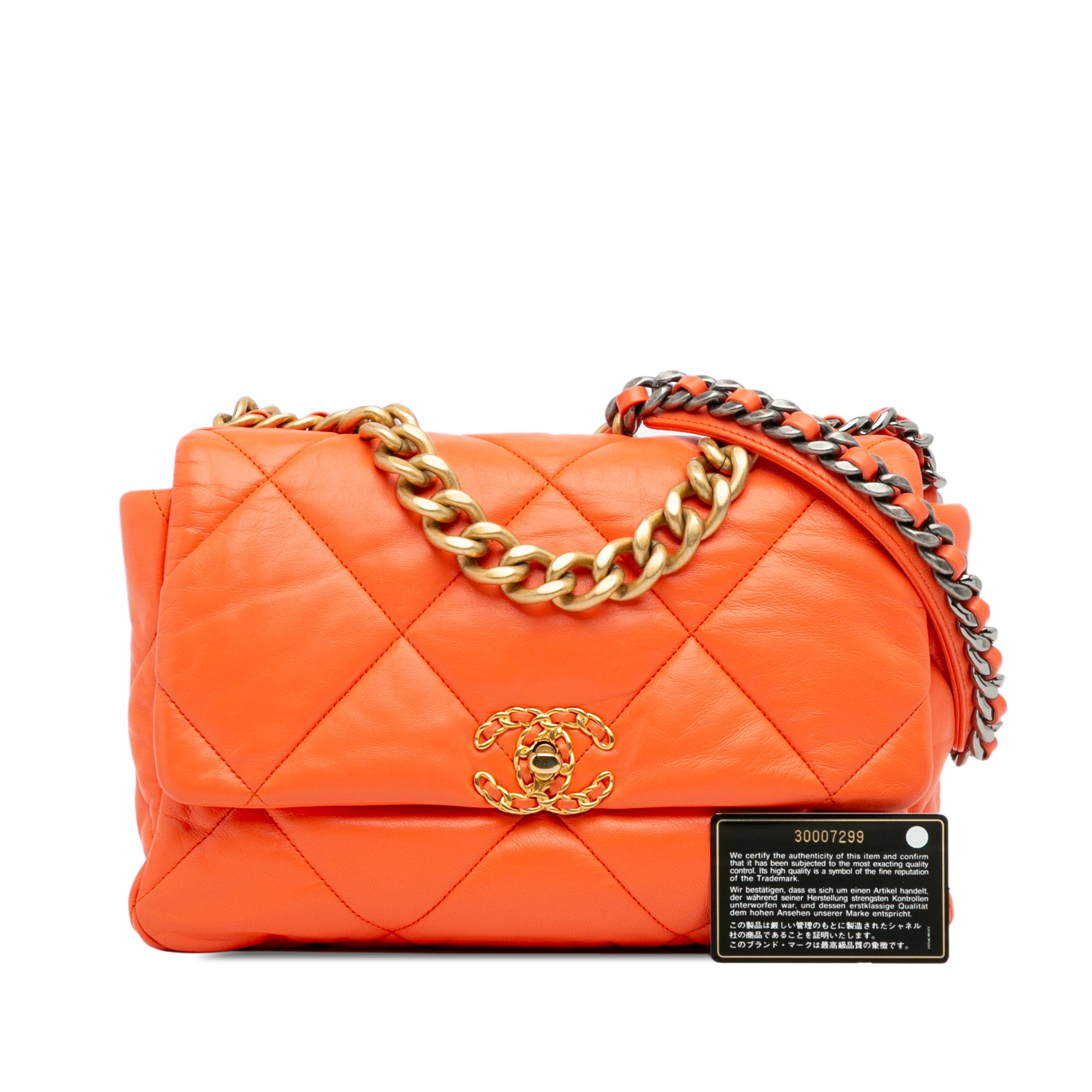 Chanel Large 19 Lambskin Flap - image 10