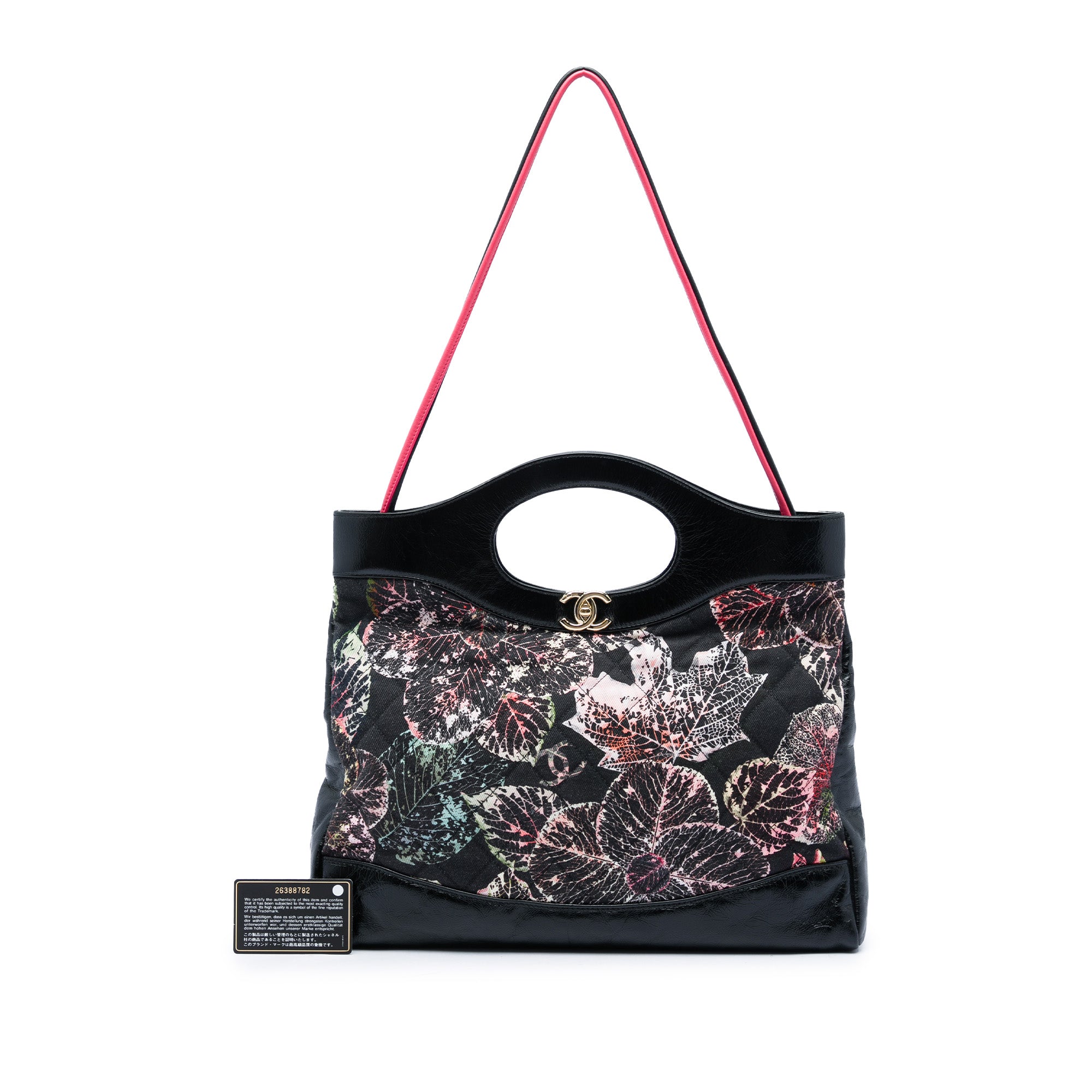 Chanel Large Printed Canvas and Glazed Calfskin 31 Shopping Bag - image 7