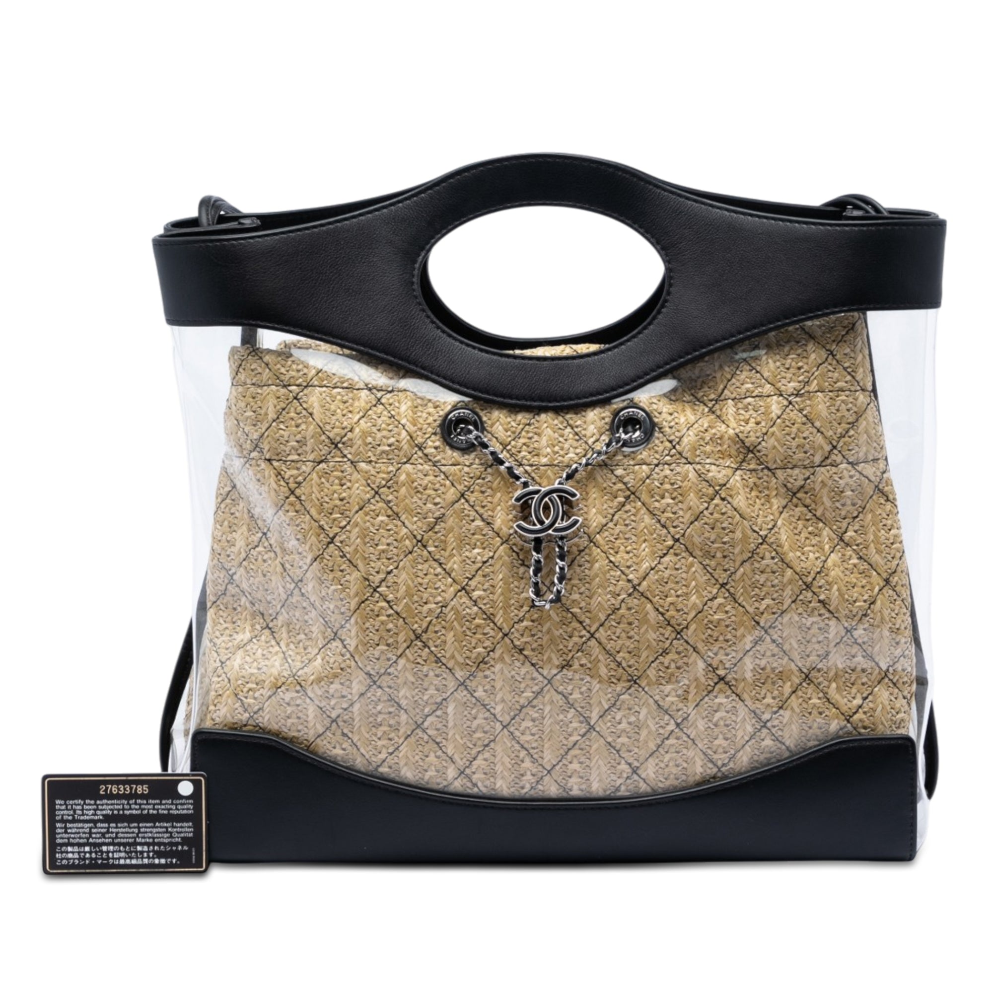 Chanel PVC and Calfskin 31 Shopping Tote - image 7
