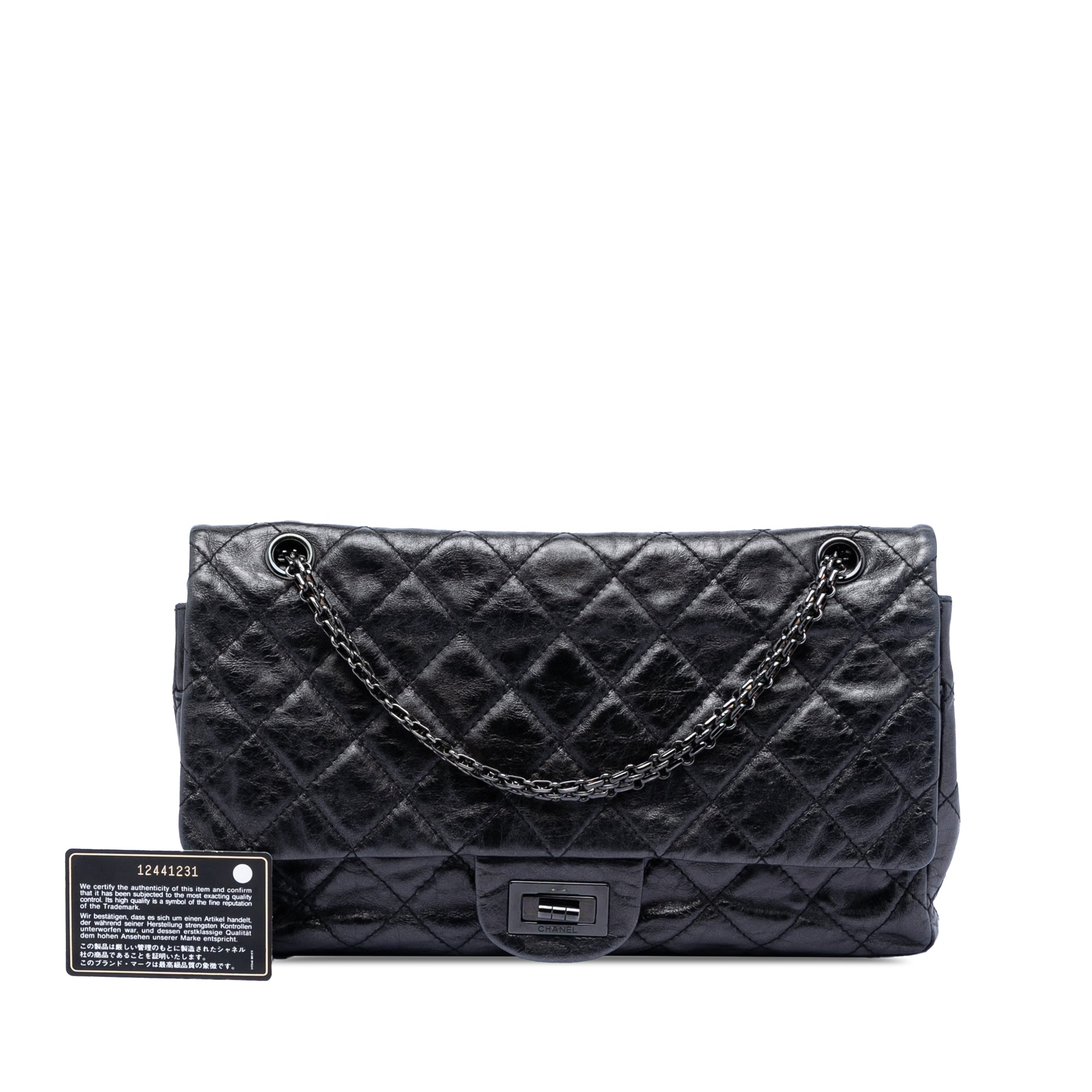 Chanel Quilted Aged Calfskin So Black Reissue 2.55 Double Flap 227 - image 8