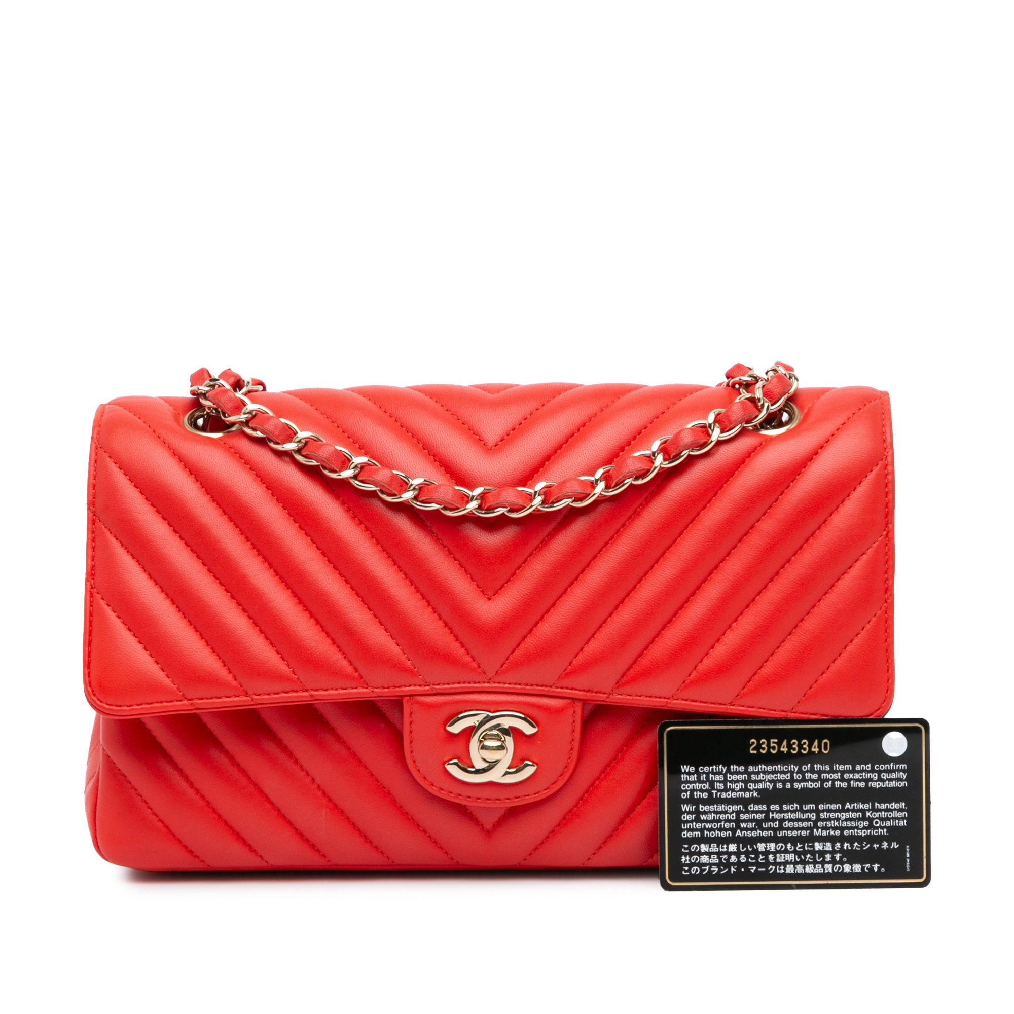 Chanel Medium Classic Chevron Lambskin Double Flap - image 10