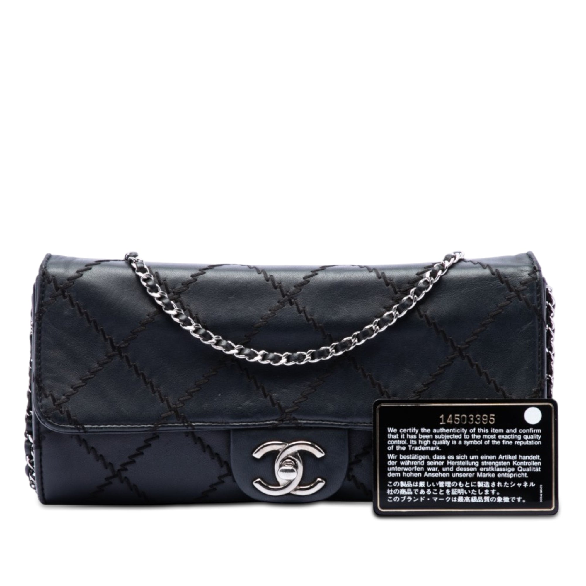 Chanel CC Quilted Calfskin Ultra Stitch Wallet On Chain - image 7