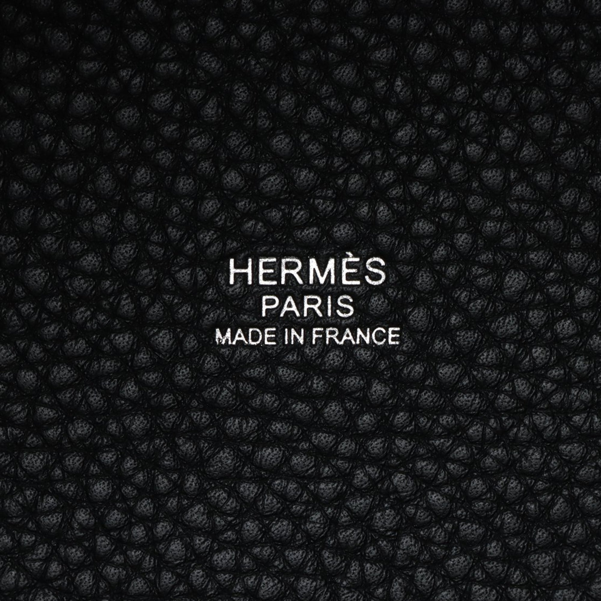 Hermès Clemence Picotin Lock 22 - image 6