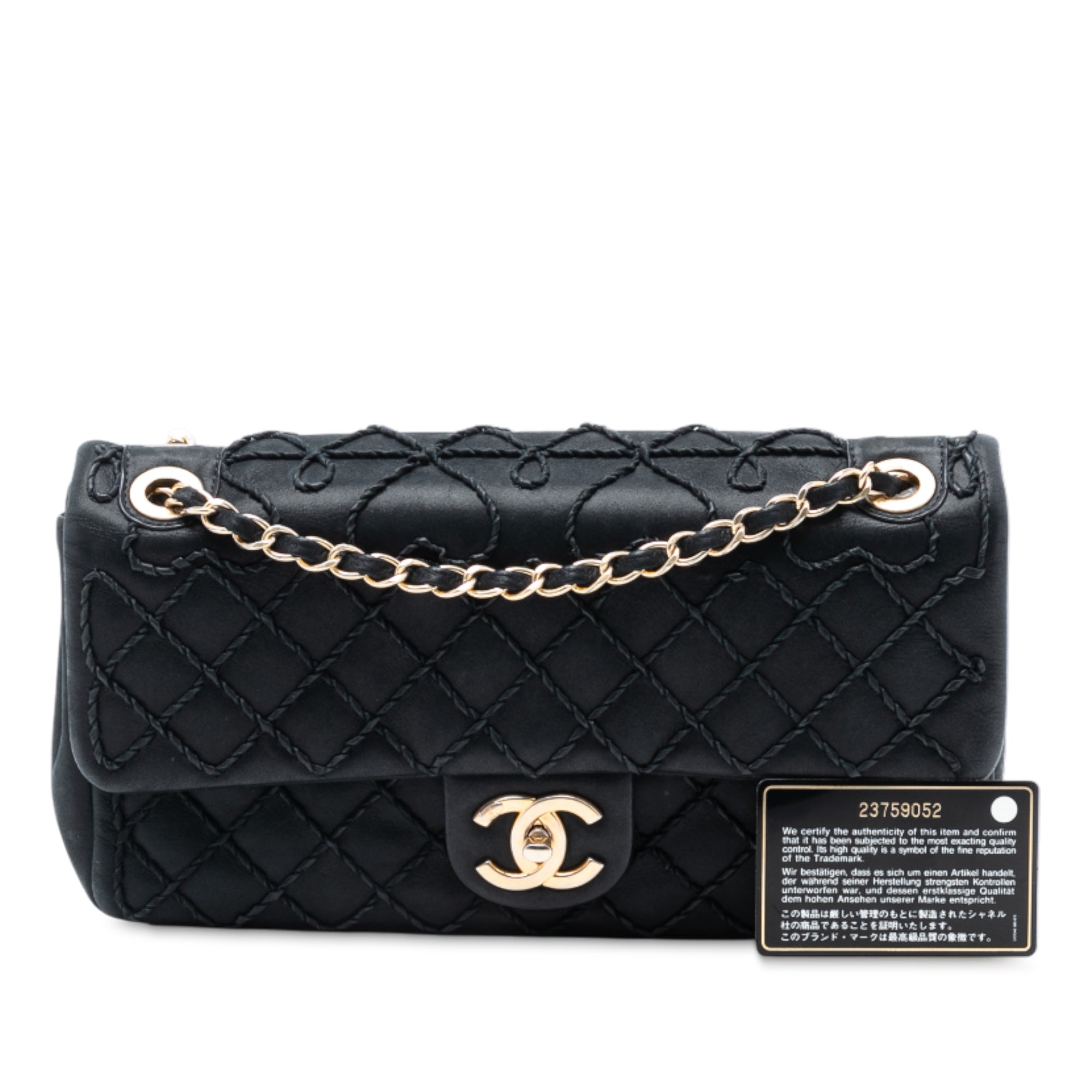 Chanel Calfskin Ultra Stitch Heart Flap - image 8