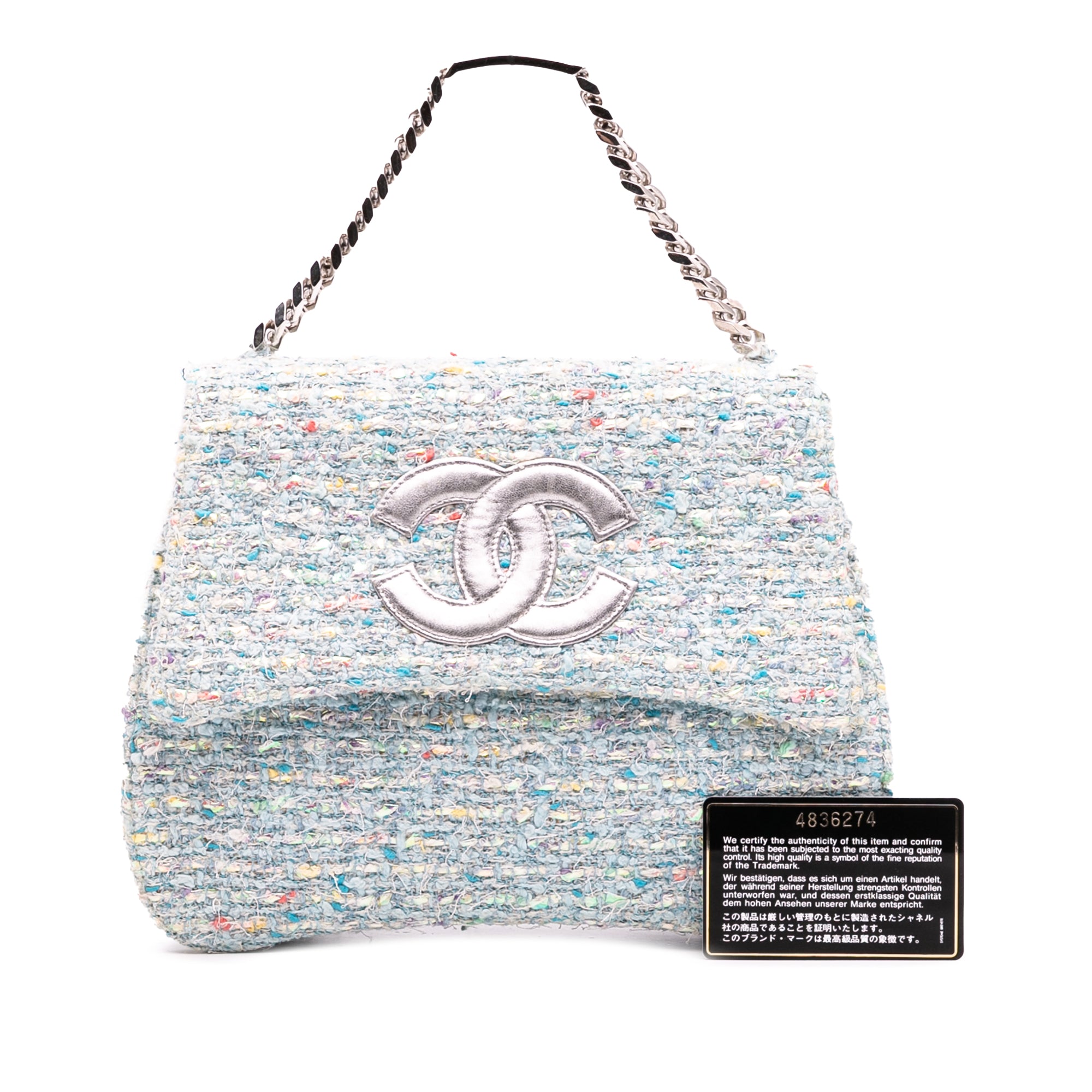 Chanel CC Confetti Tweed Flap - image 11