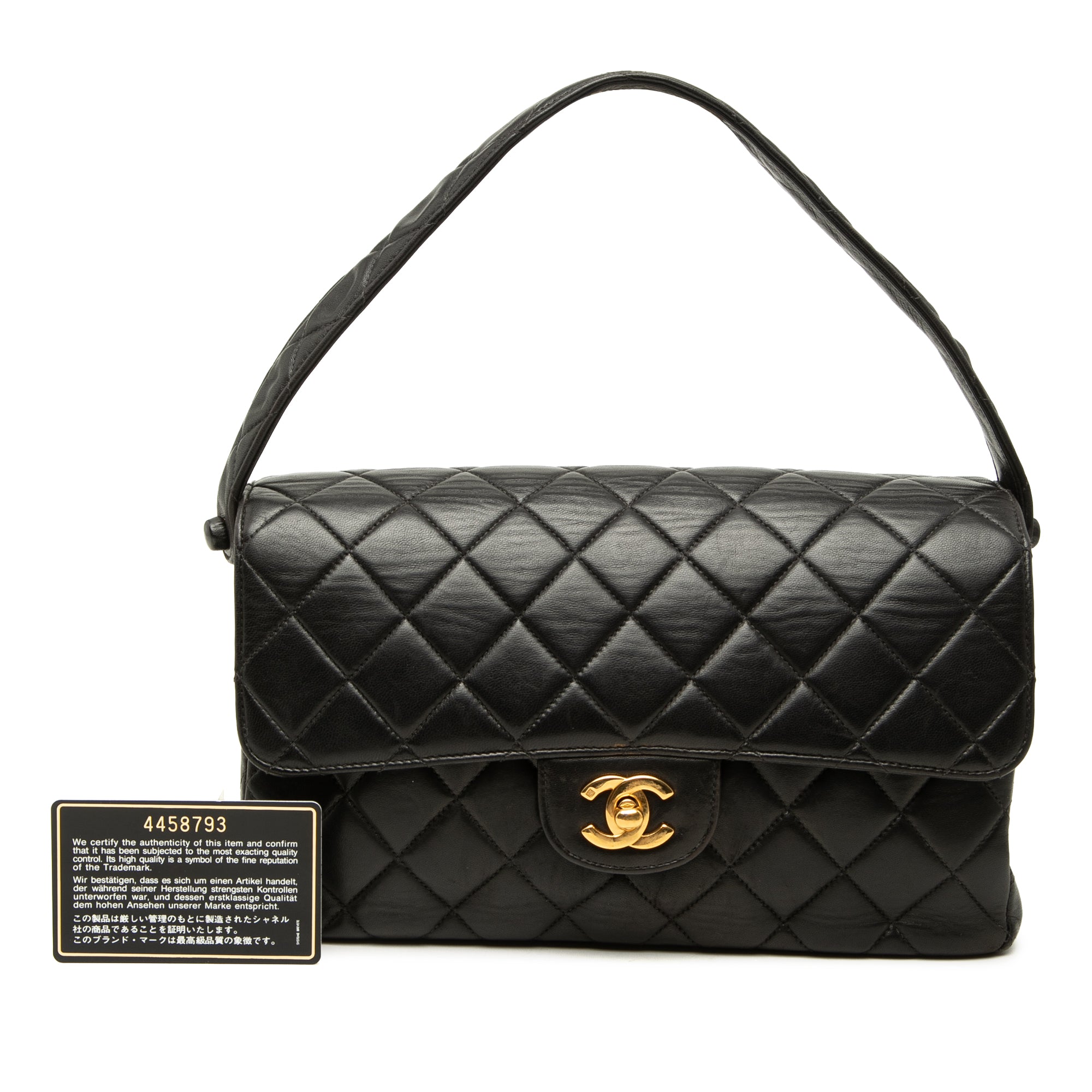 Chanel CC Quilted Lambskin Double Sided Flap - image 7