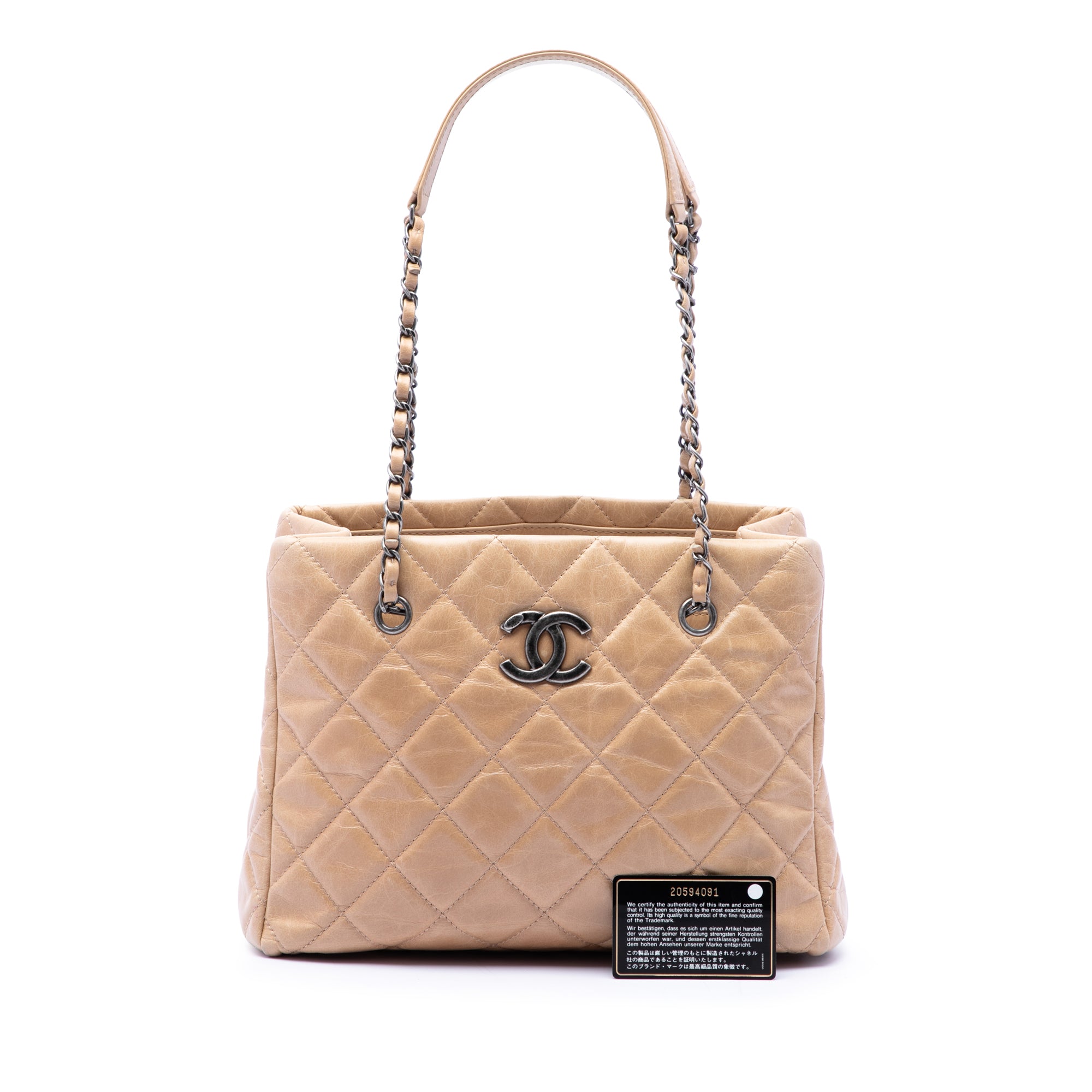 Chanel Paris Dubai Quilted Calfskin Coco Soft Tote - image 7