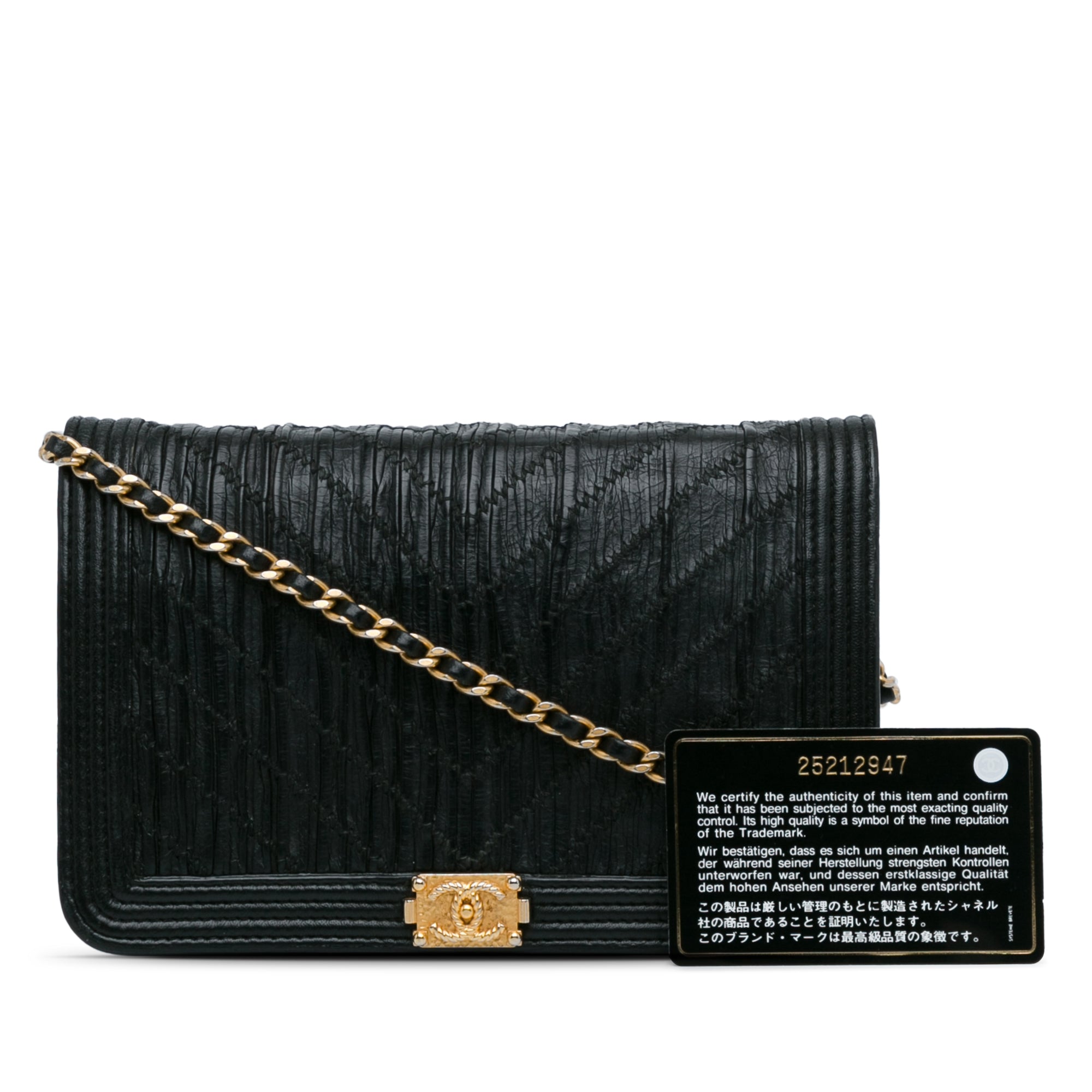 Chanel Pleated Crumpled Chevron Calfskin Boy Wallet On Chain - image 15