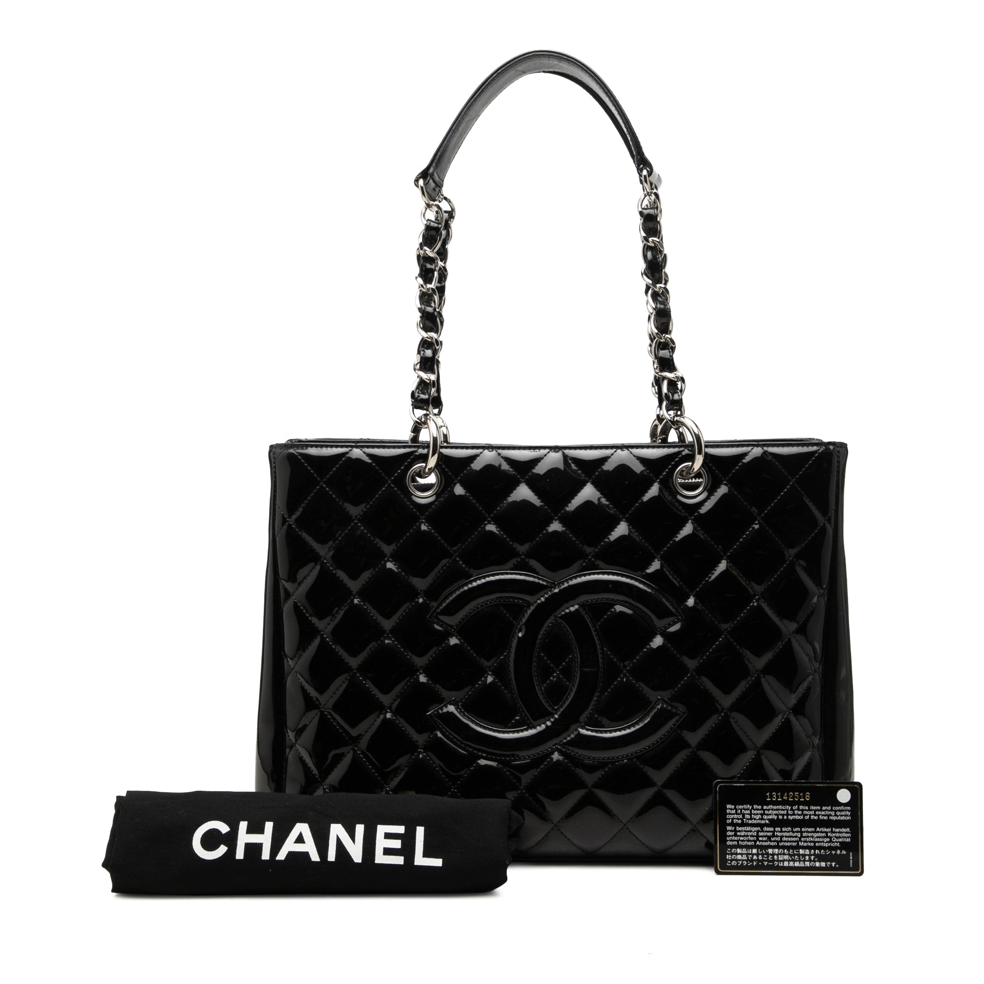 Chanel Patent Grand Shopping Tote - image 7