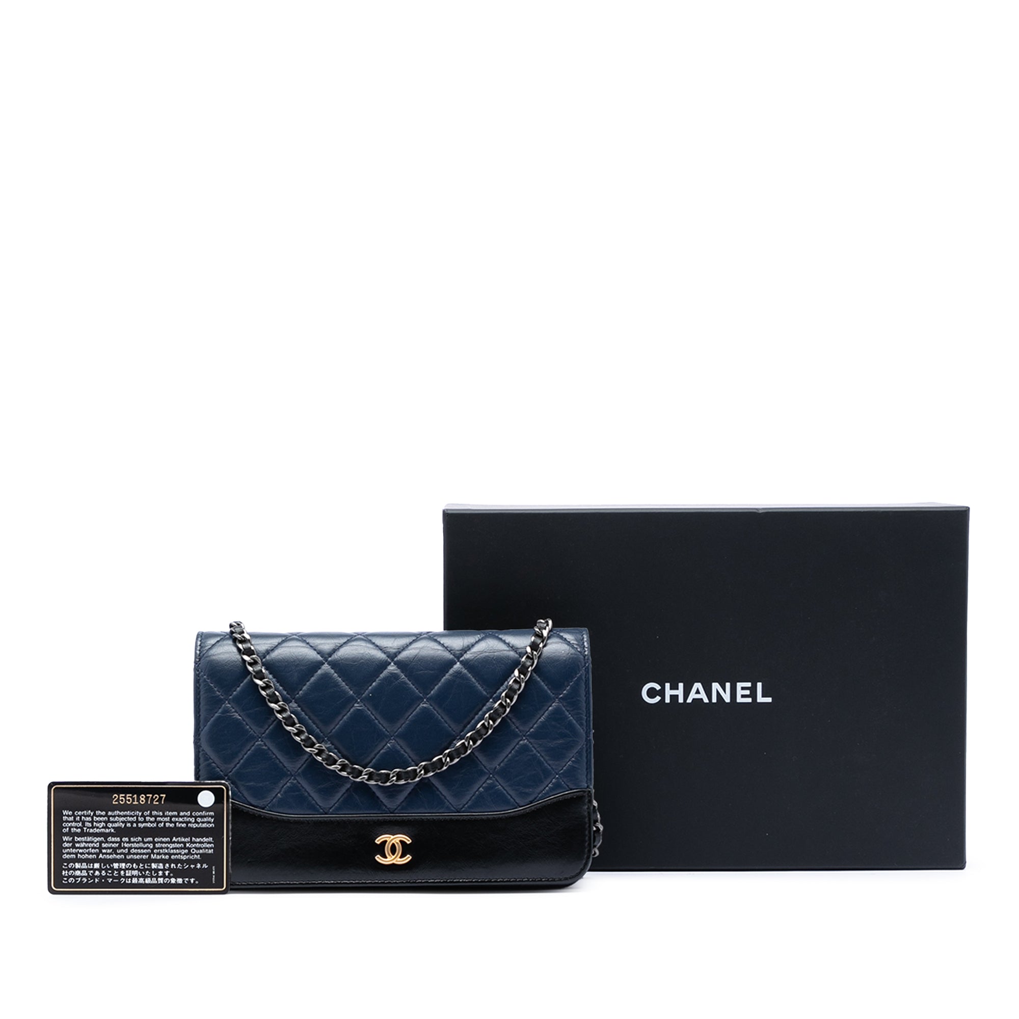 Chanel Bicolor Quilted Aged Calfskin Gabrielle Wallet On Chain - image 7