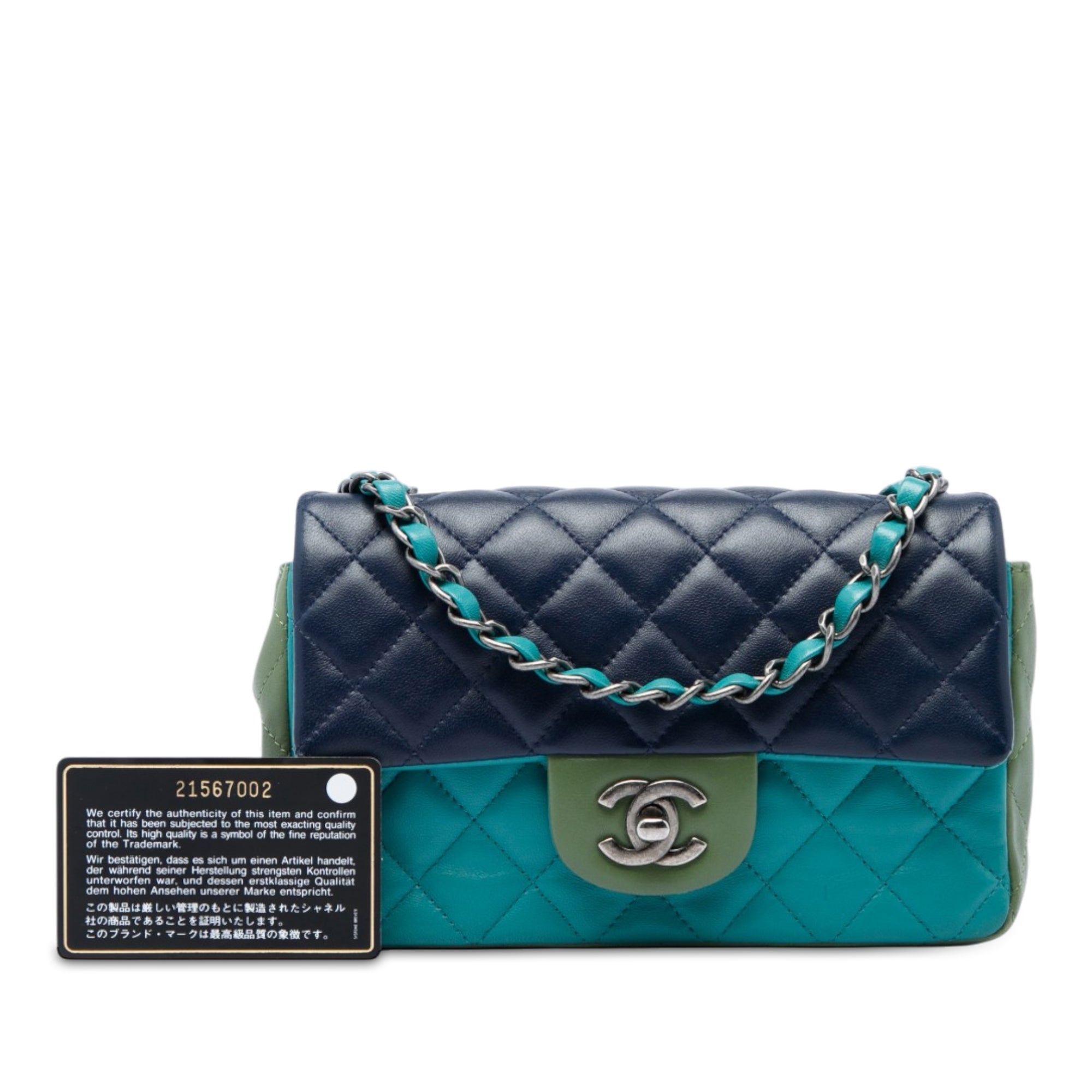 Chanel Mini Rectangular Classic Tricolor Lambskin Single Flap - image 6
