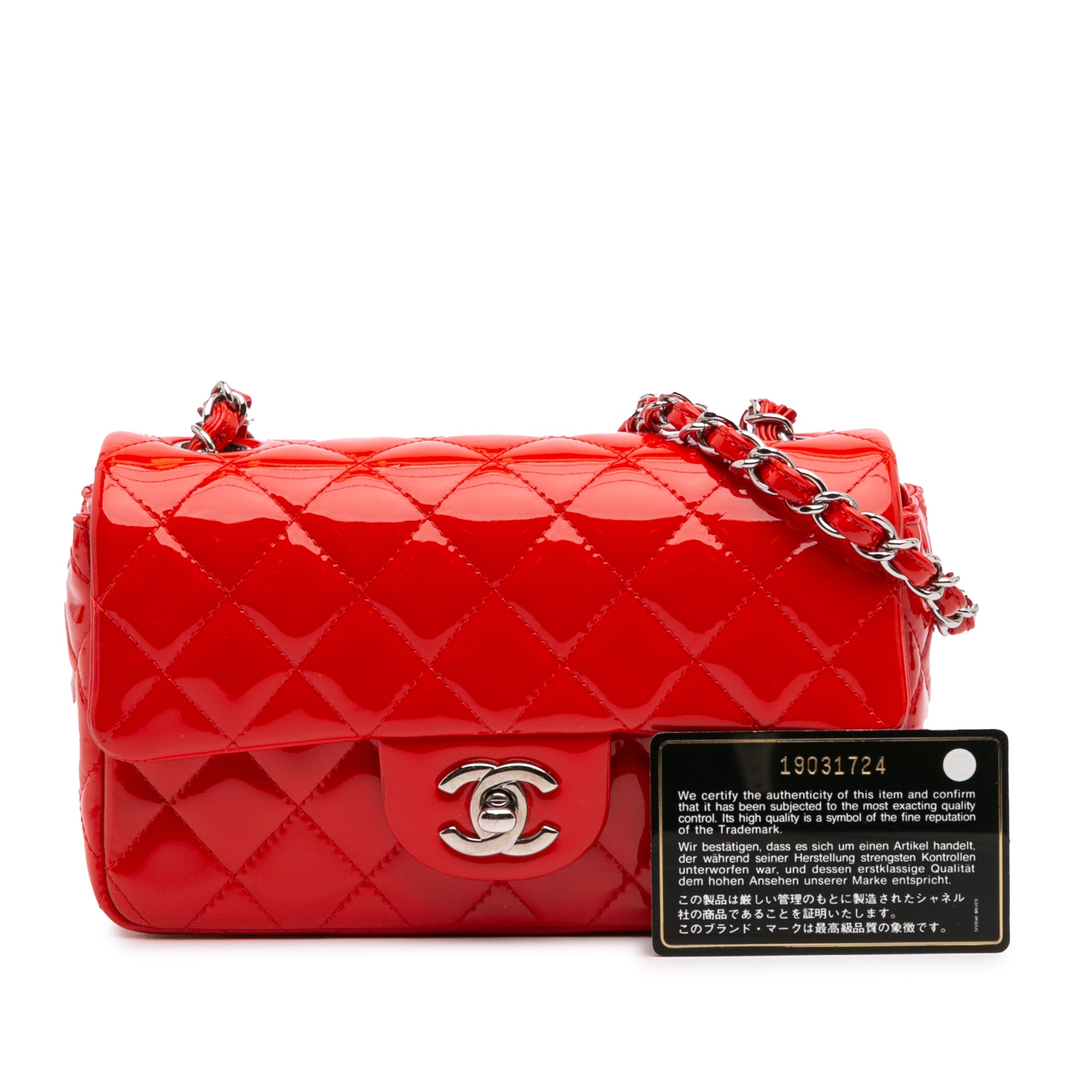 Chanel Mini Rectangular Classic Patent Single Flap - image 11