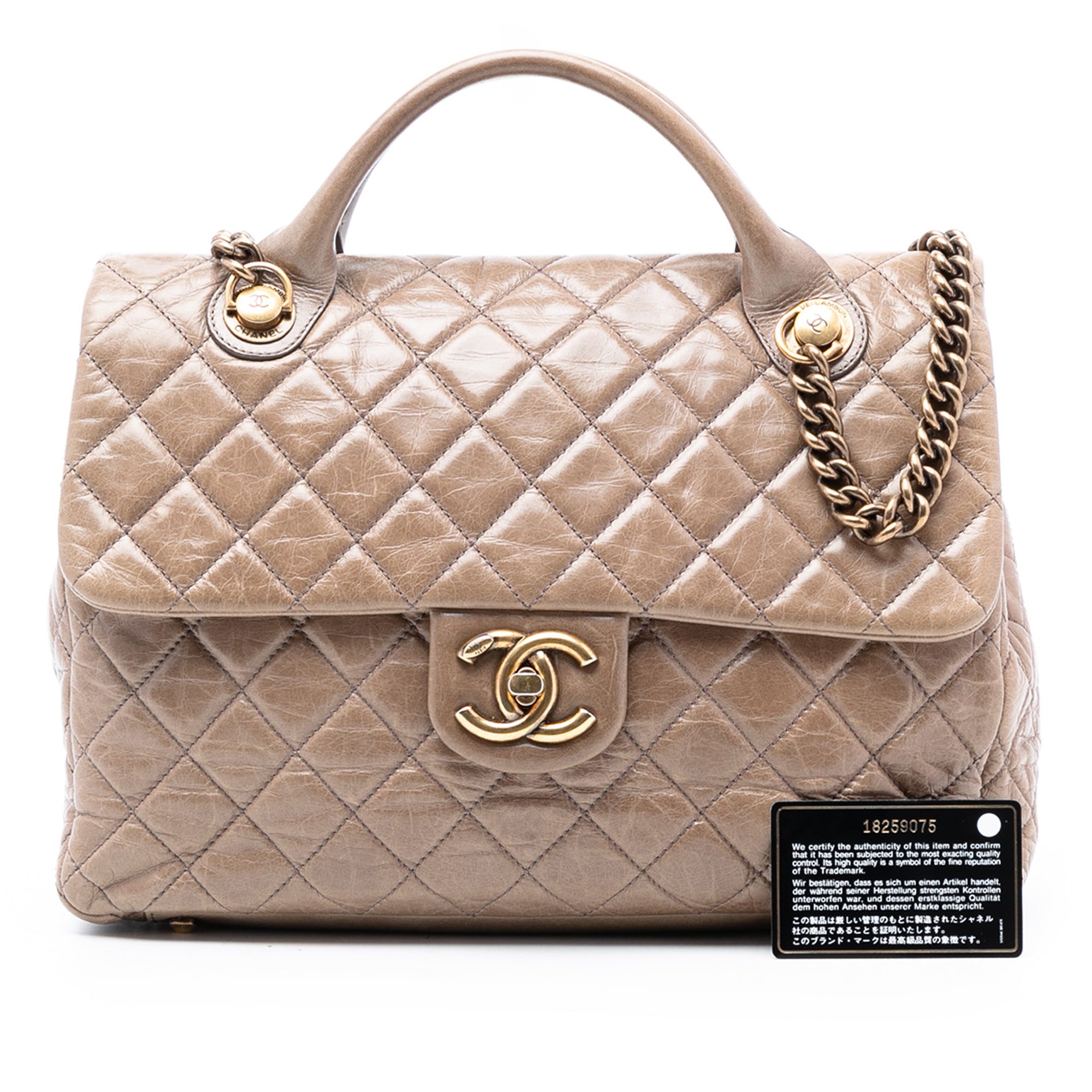 Chanel Large Glazed Calfskin Castle Rock Top Handle Flap - image 8