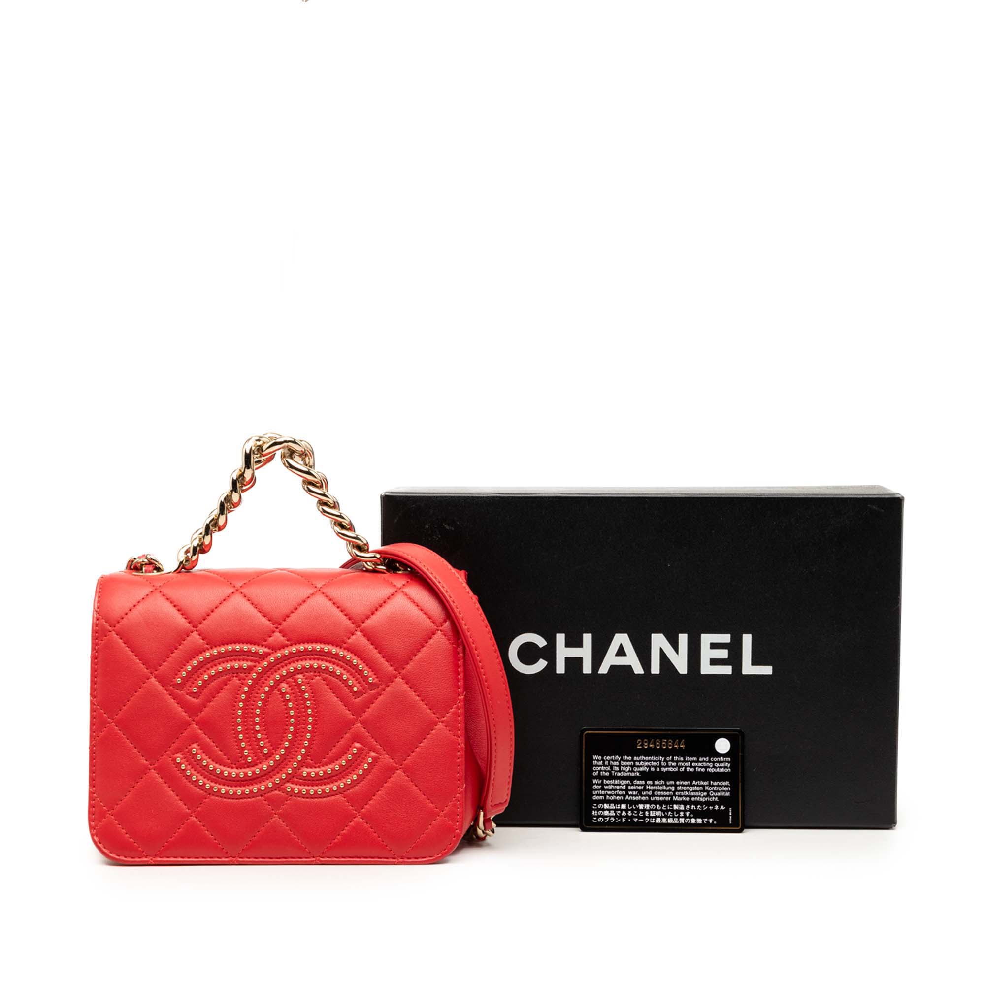 Chanel Quilted Lambskin Studded Beauty Begins Flap - image 8