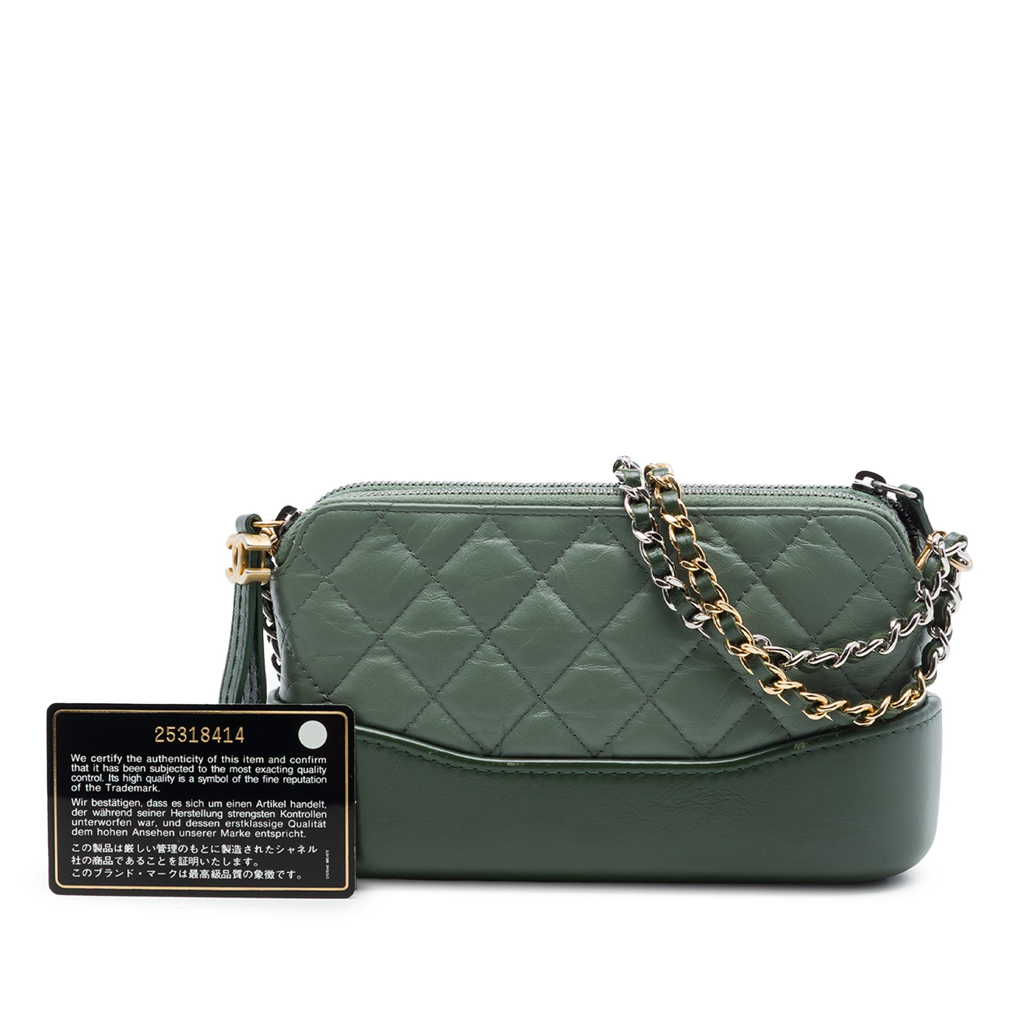 Chanel Aged Calfskin Gabrielle Double Zip Clutch with Chain - image 7