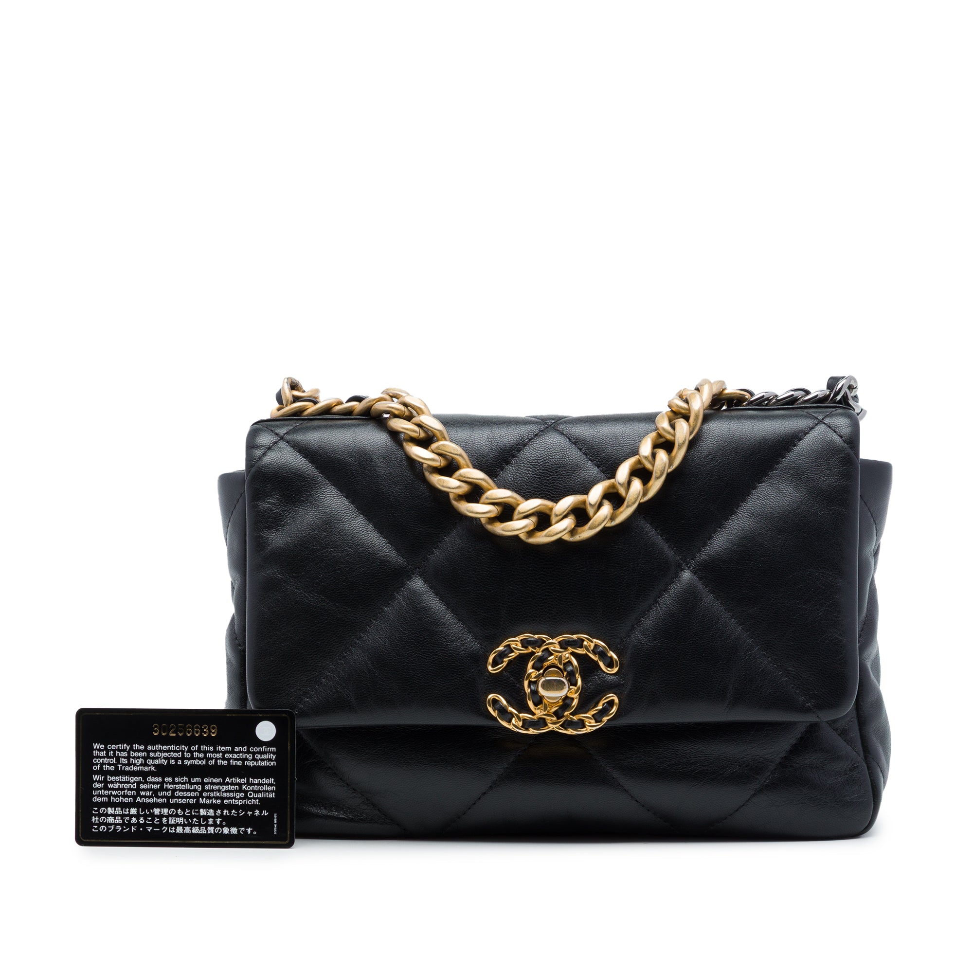 Chanel Medium Lambskin 19 Flap - image 7