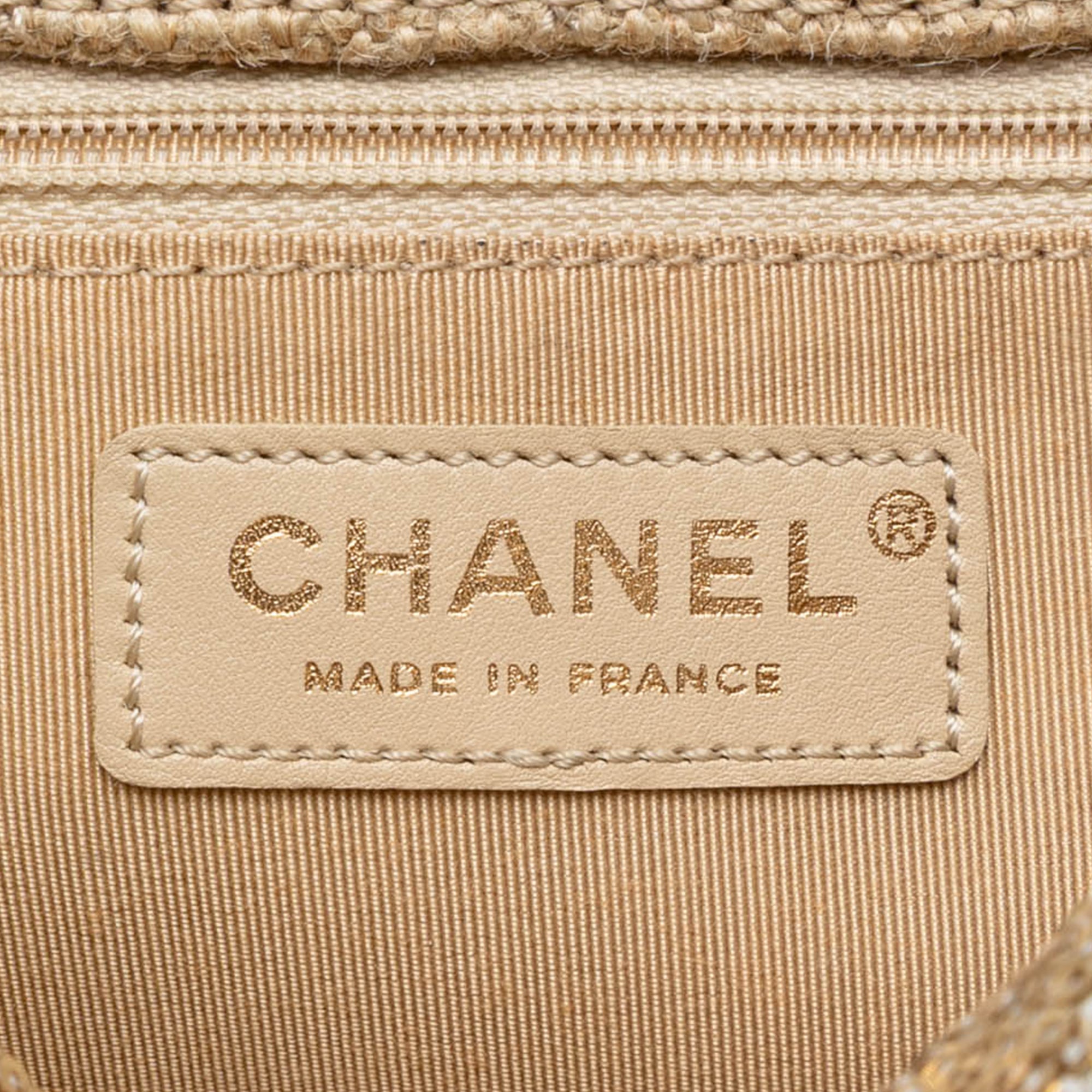 Chanel Quilted Sequined Raffia Easy Reissue 2.55 Single Flap 225 - image 5