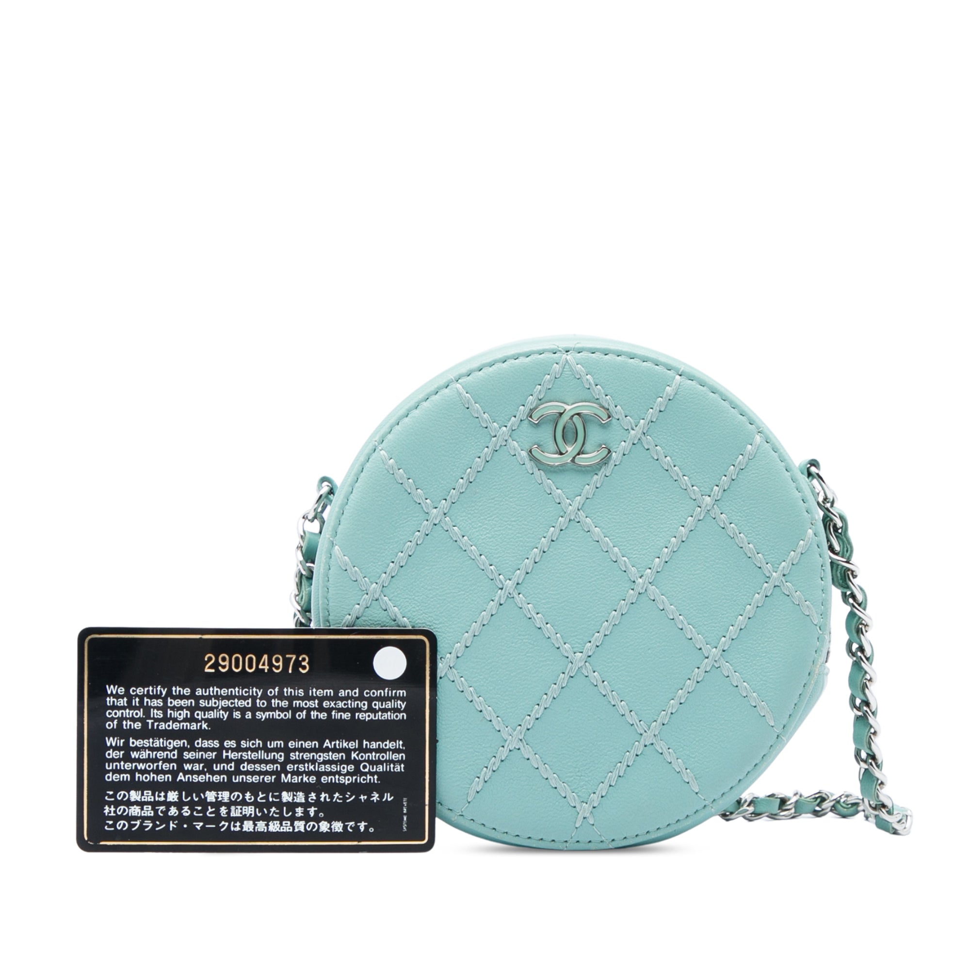 Chanel Quilted Lambskin Ultimate Stitch Round Clutch With Chain - image 6