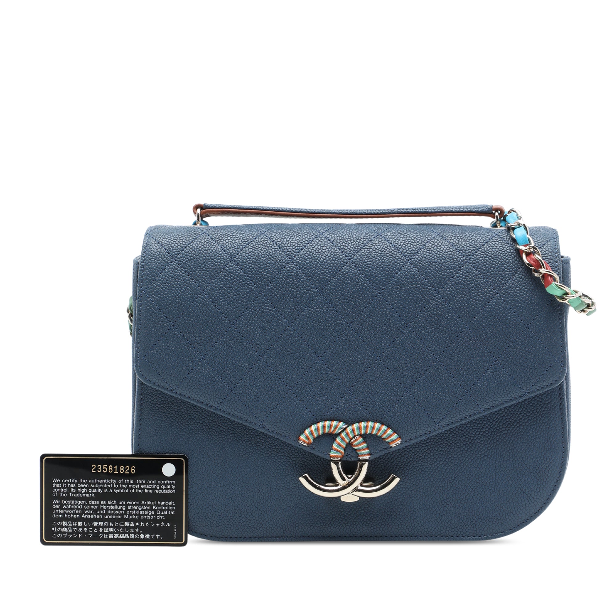 Chanel Small Caviar Paris Cuba Thread Around Flap - image 7