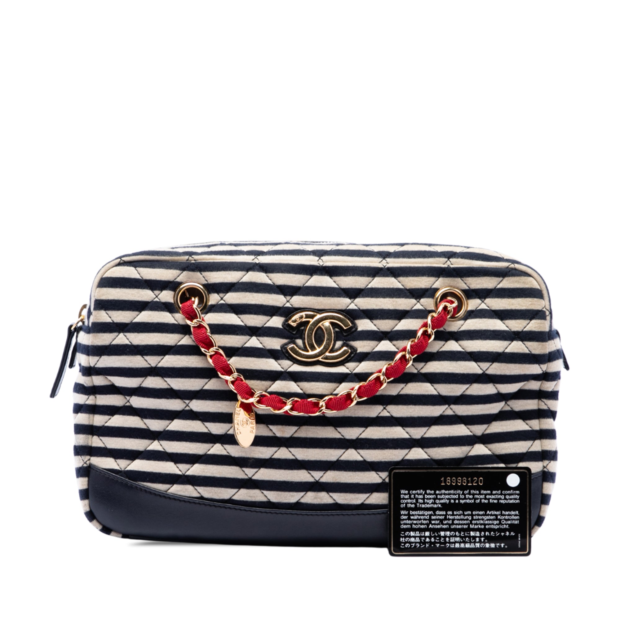 Chanel Quilted Jersey and Lambskin Coco Sailor Camera Bag - image 7