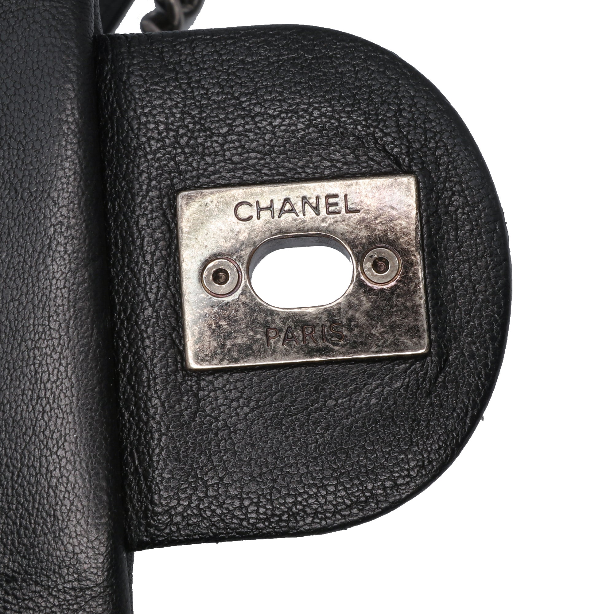Chanel Quilted Lambskin Burgundy Rocks Flap - image 7