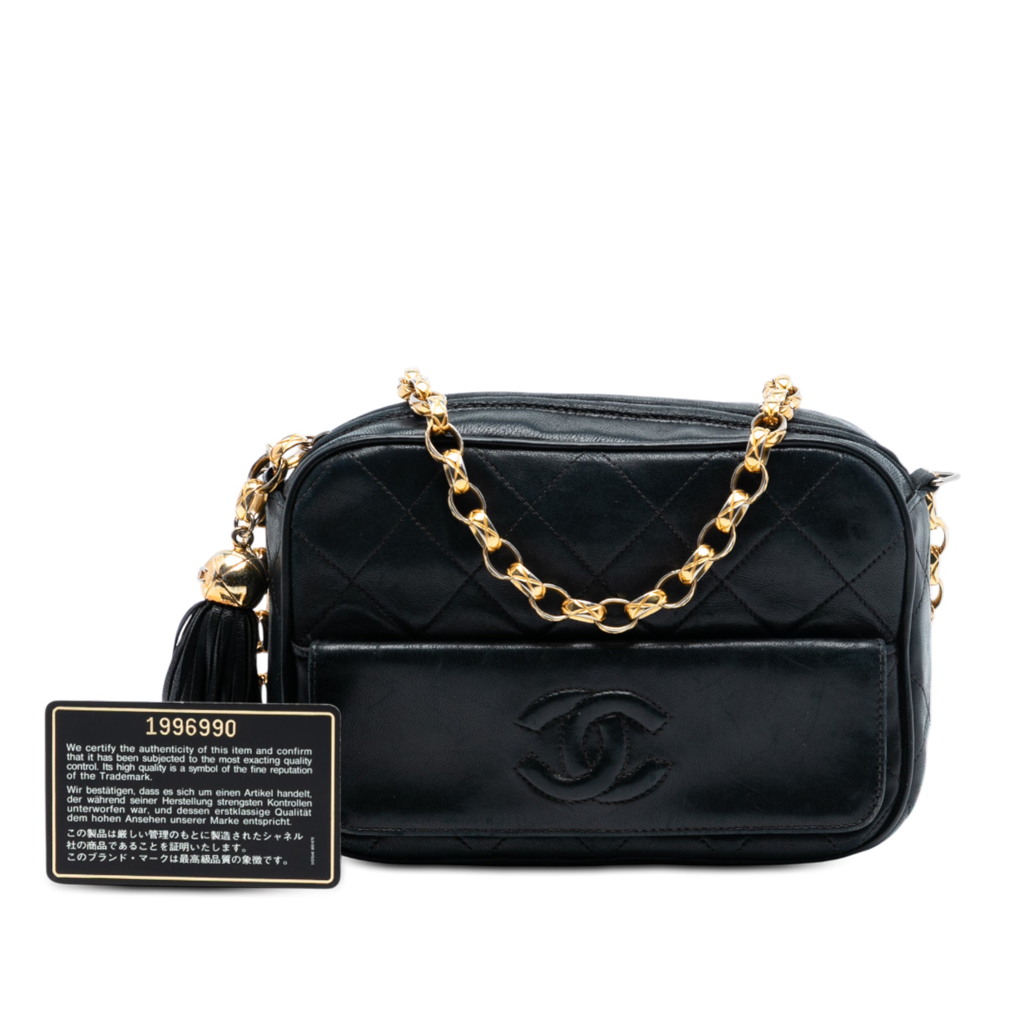 Chanel Mini CC Quilted Lambskin Tassel Camera Bag - image 8