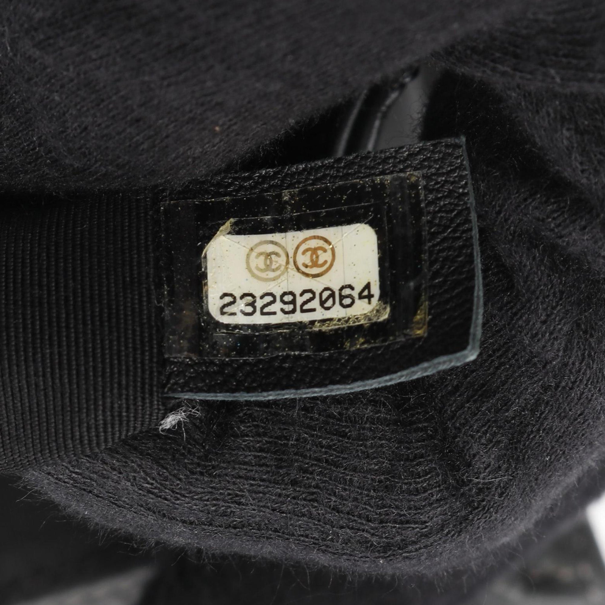 Chanel Old Medium Braided Tweed and Calfskin Boy Flap - image 5