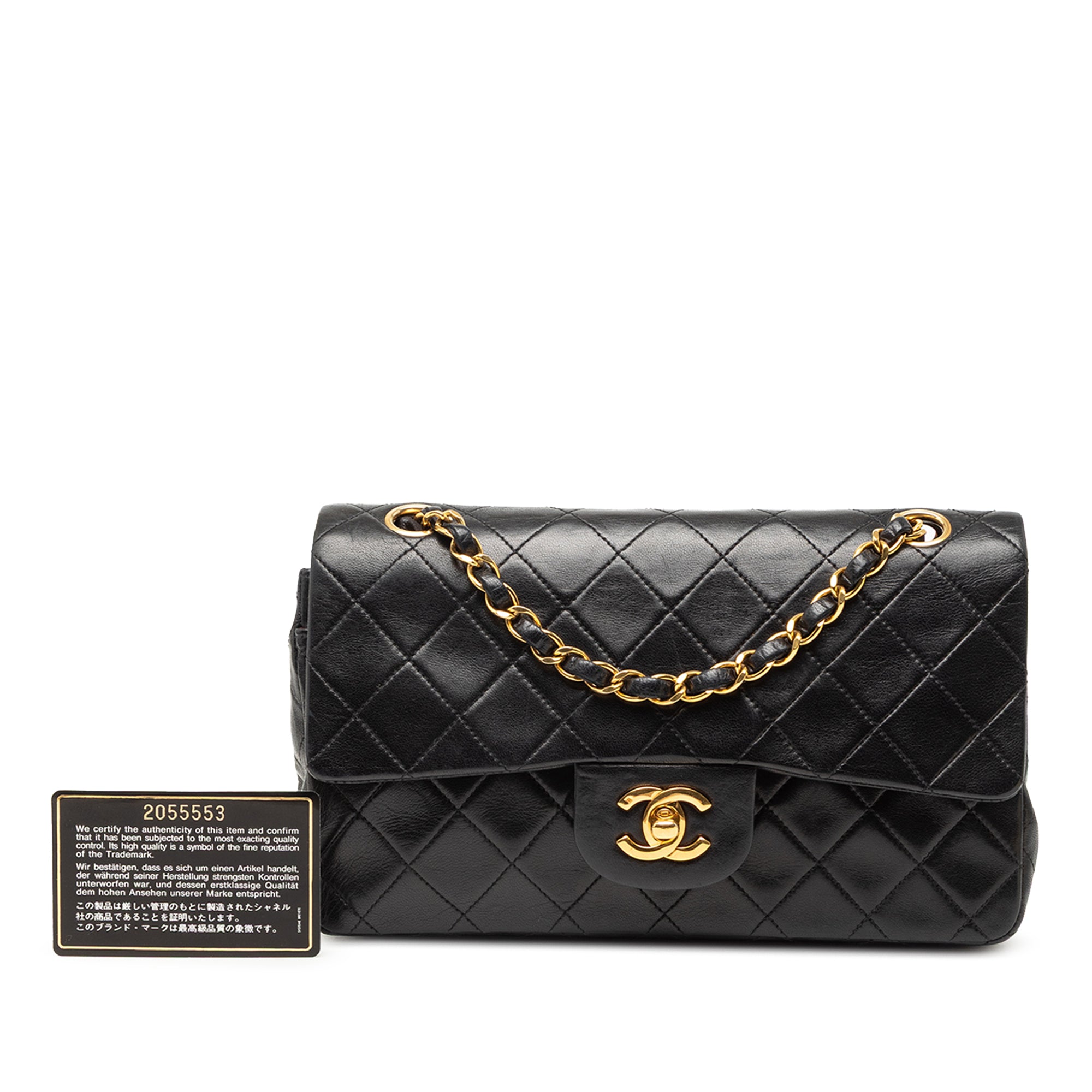 Chanel Small Classic Lambskin Double Flap - image 8