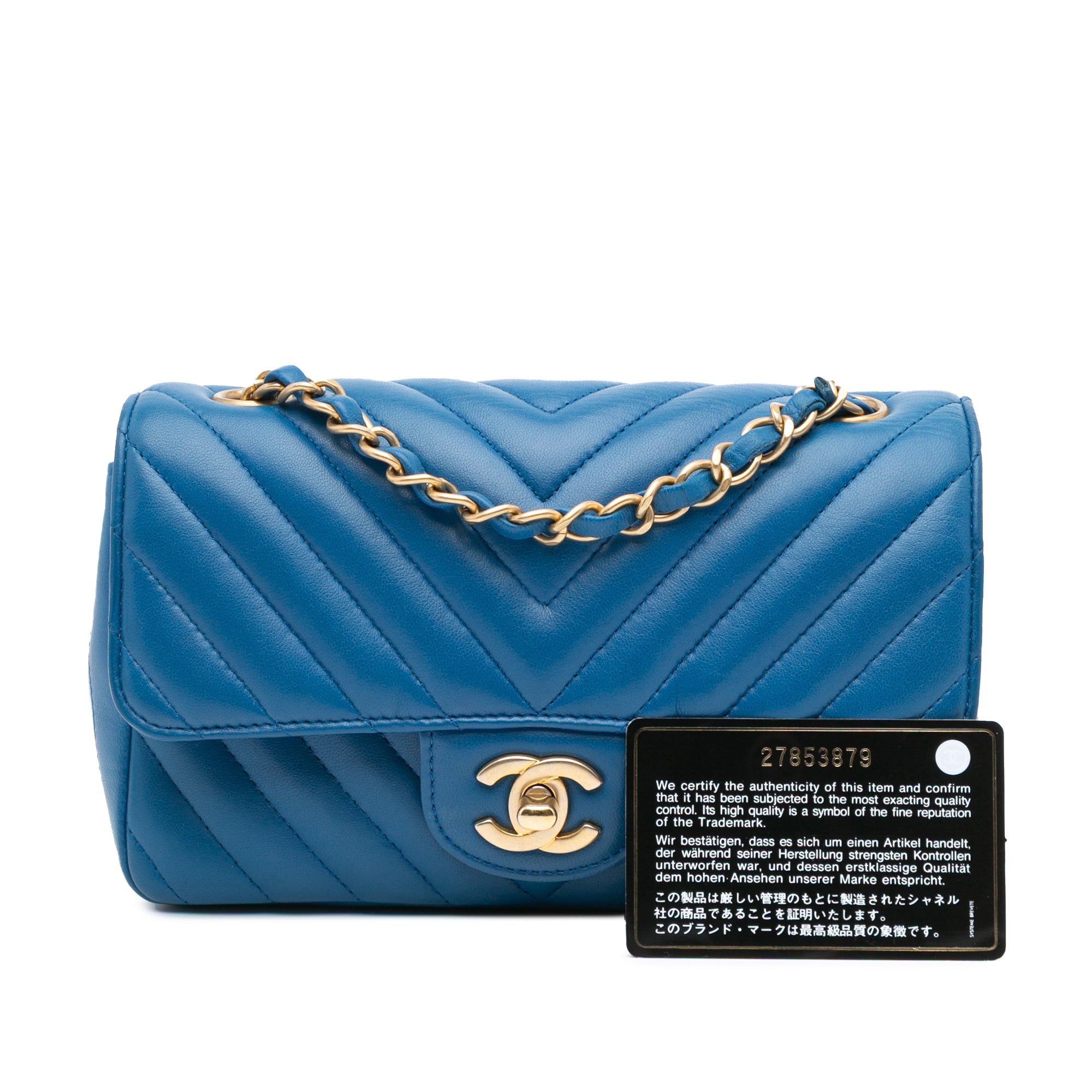 Chanel Mini Rectangular Classic Chevron Lambskin Single Flap - image 10