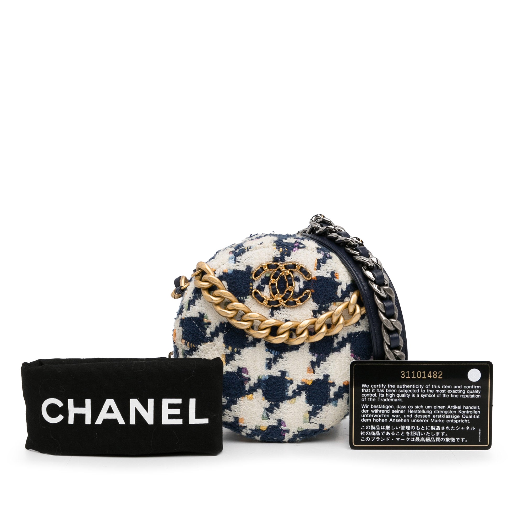 Chanel Tweed 19 Round Clutch with Chain - image 15