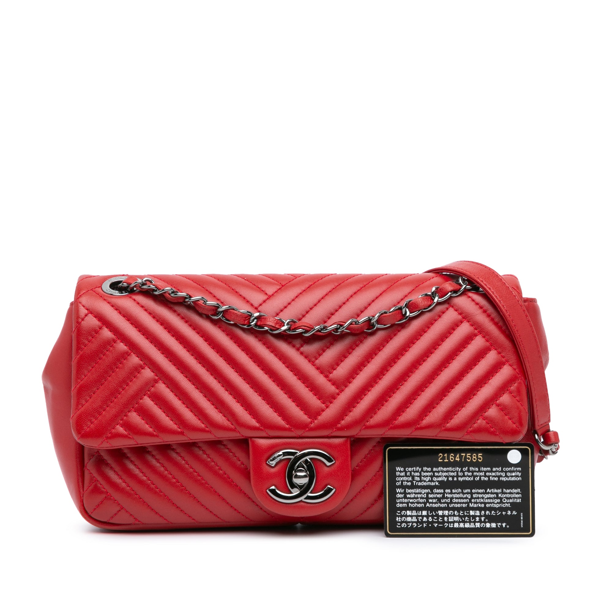 Chanel Medium Lambskin CC Crossing Flap - image 9