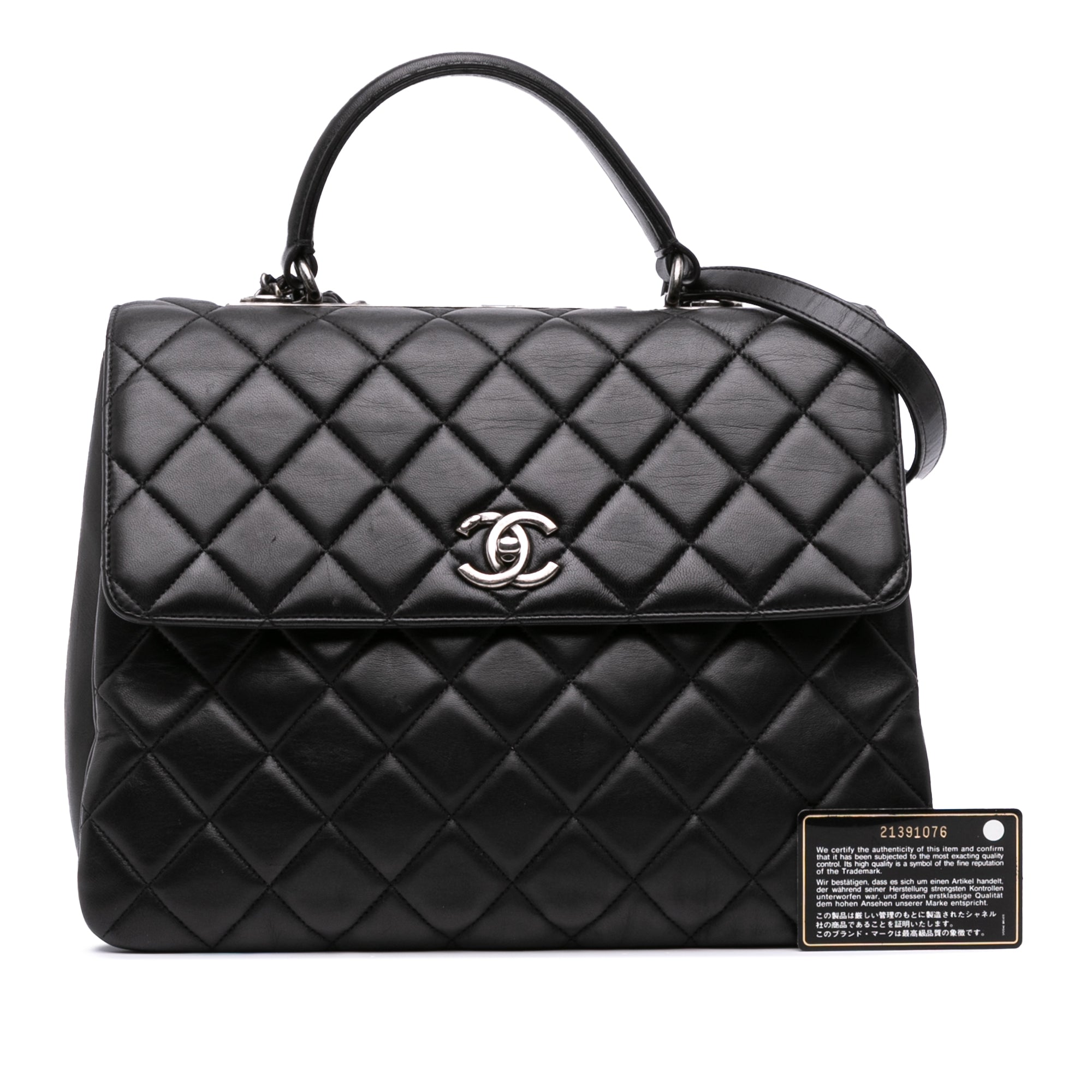 Chanel Large Lambskin Trendy CC Top Handle Bag - image 16