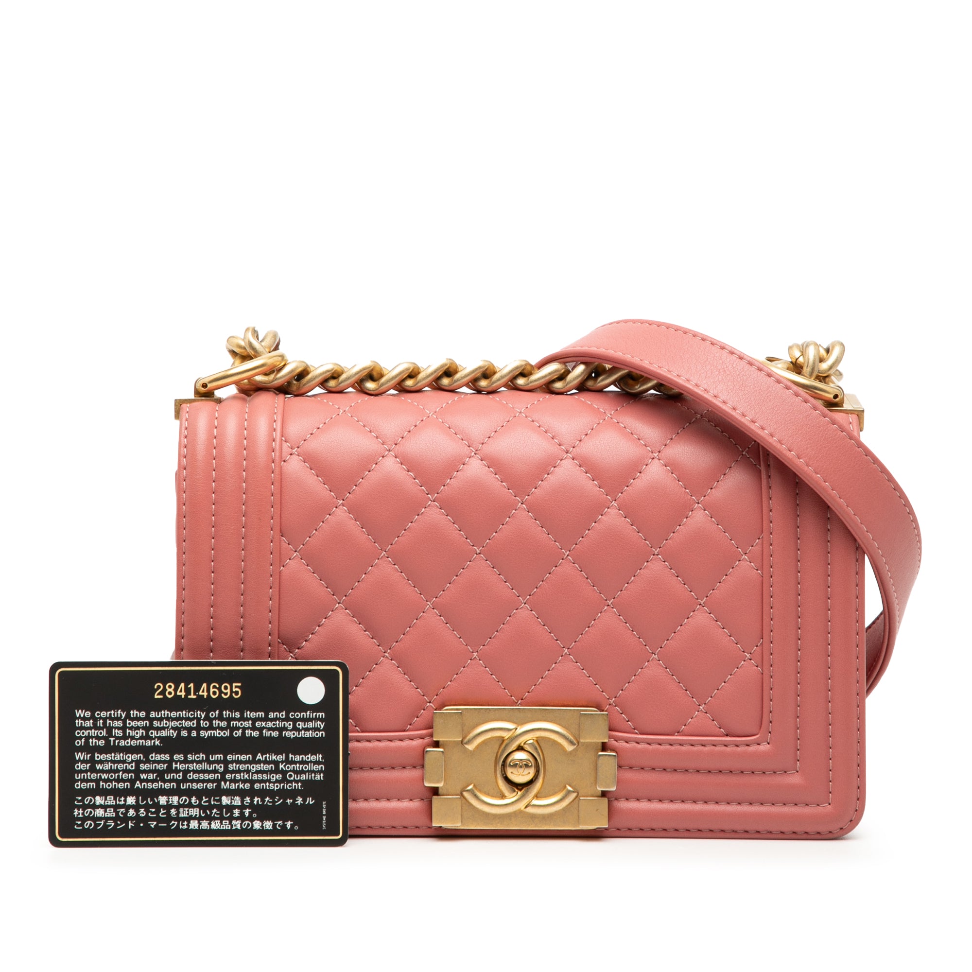 Chanel Small Quilted Lambskin Boy Flap - image 8