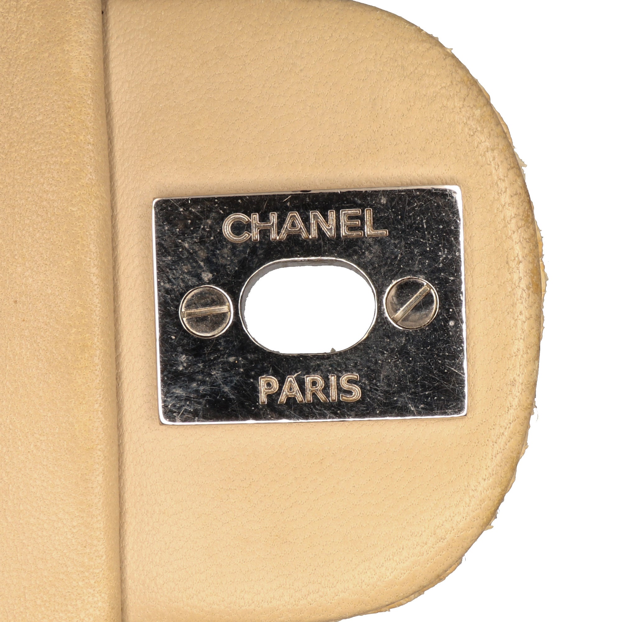 Chanel Small Raffia Sequin Single Flap - image 6