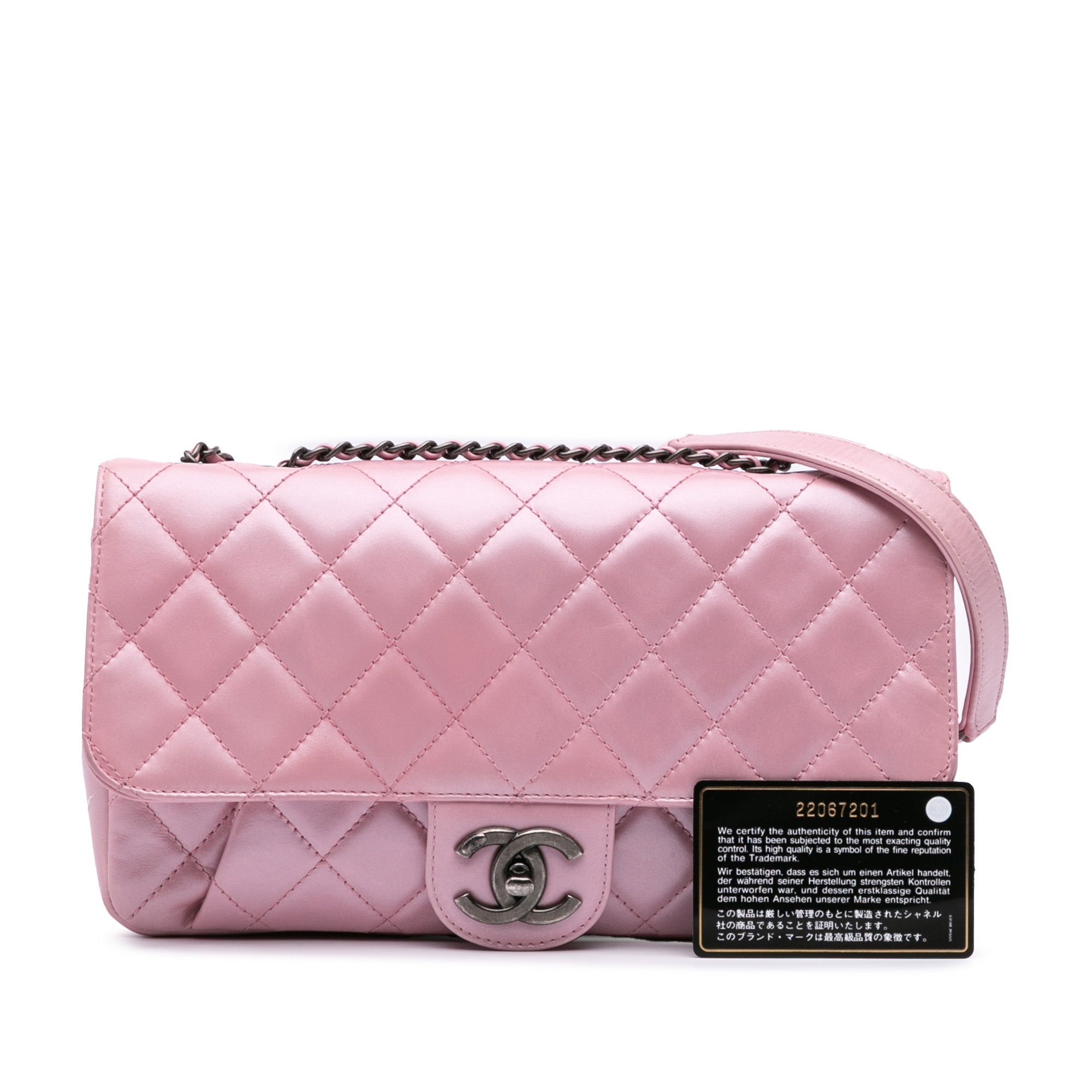 Chanel Medium Quilted Metallic Calfskin Coco Pleats Chain Flap - image 11