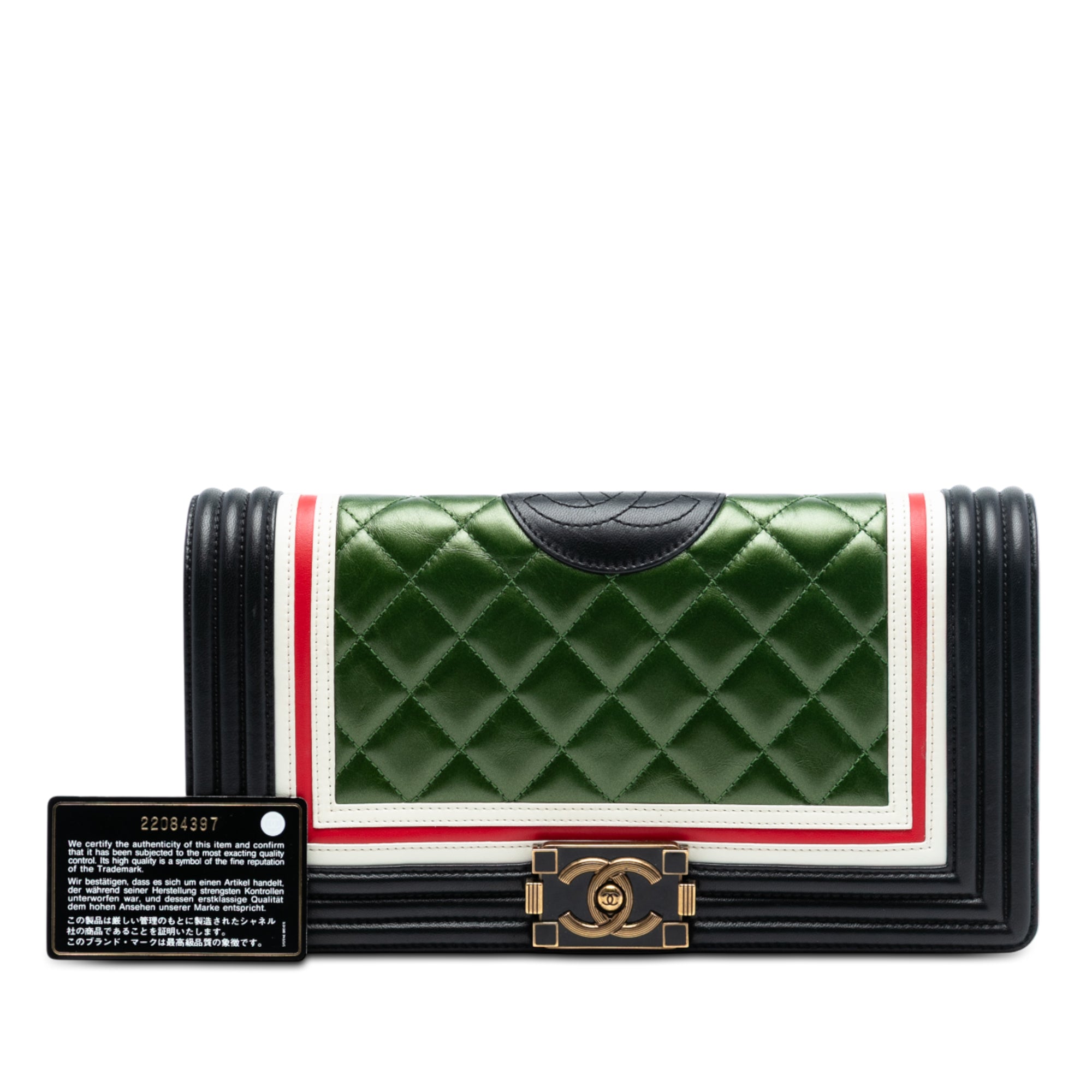 Chanel Multicolor Quilted Lambskin Crest East West Boy Flap - image 8