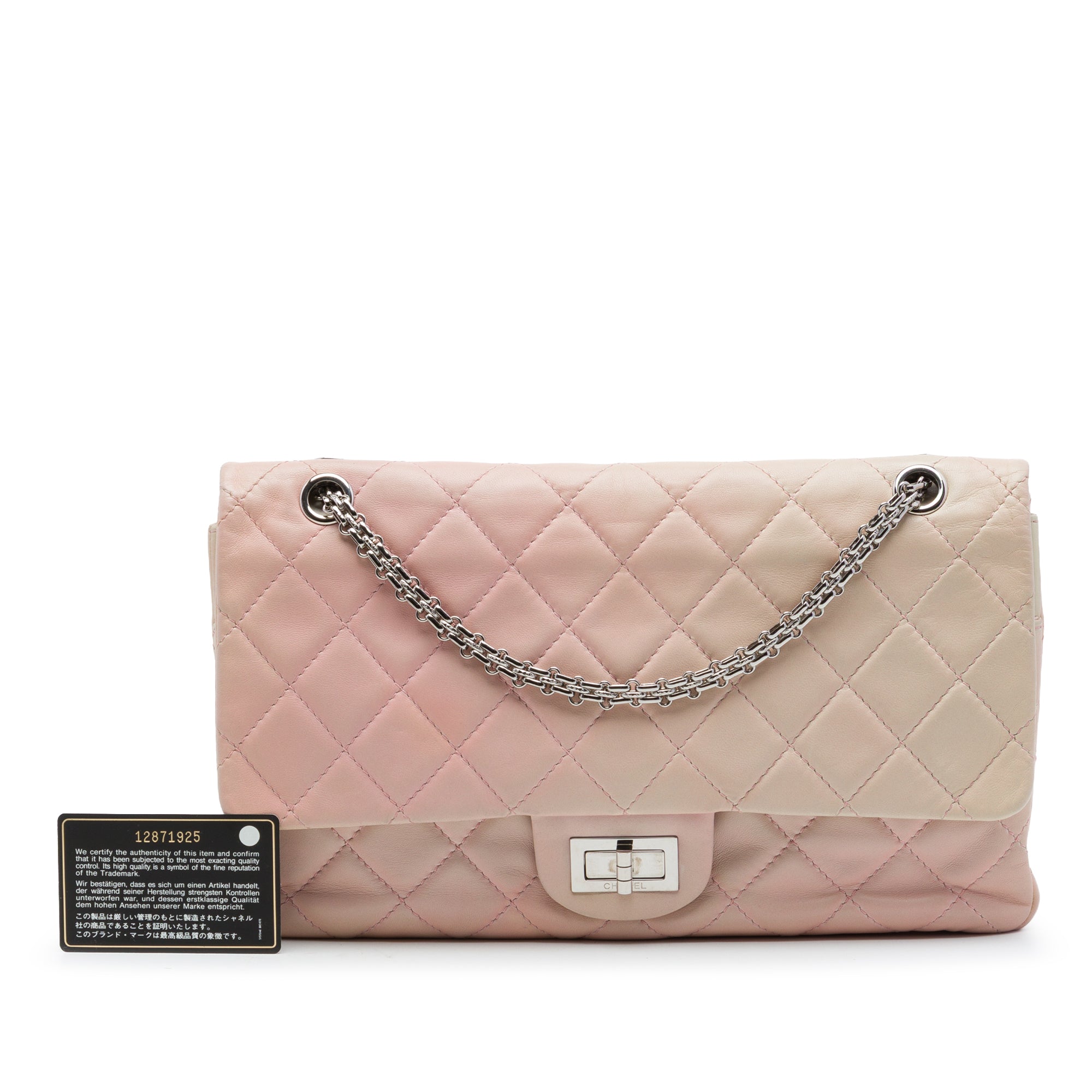 Chanel Quilted Lambskin Reissue 2.55 Double Flap 227 - image 7