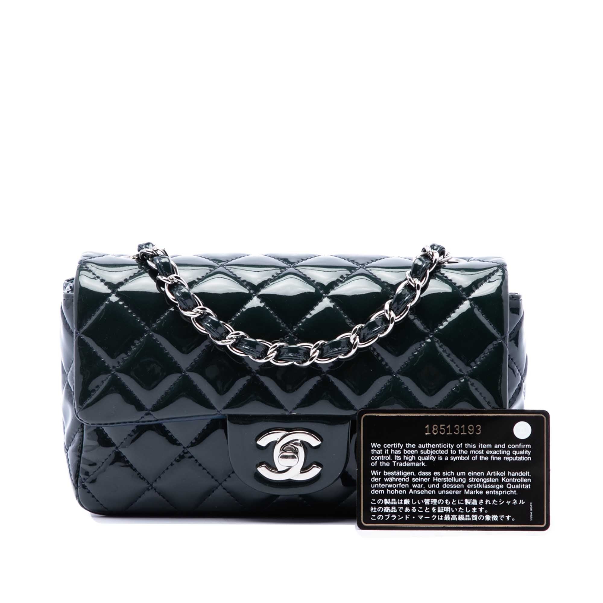 Chanel Mini Rectangular Classic Patent Single Flap - image 7