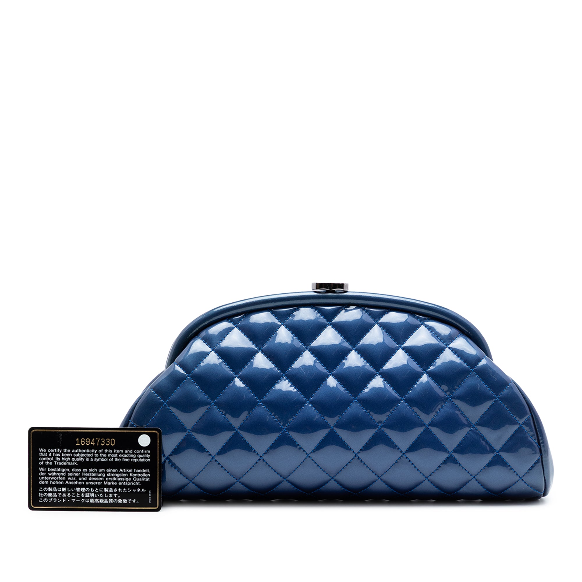 Chanel Quilted Patent Timeless Kiss Lock Clutch - image 7