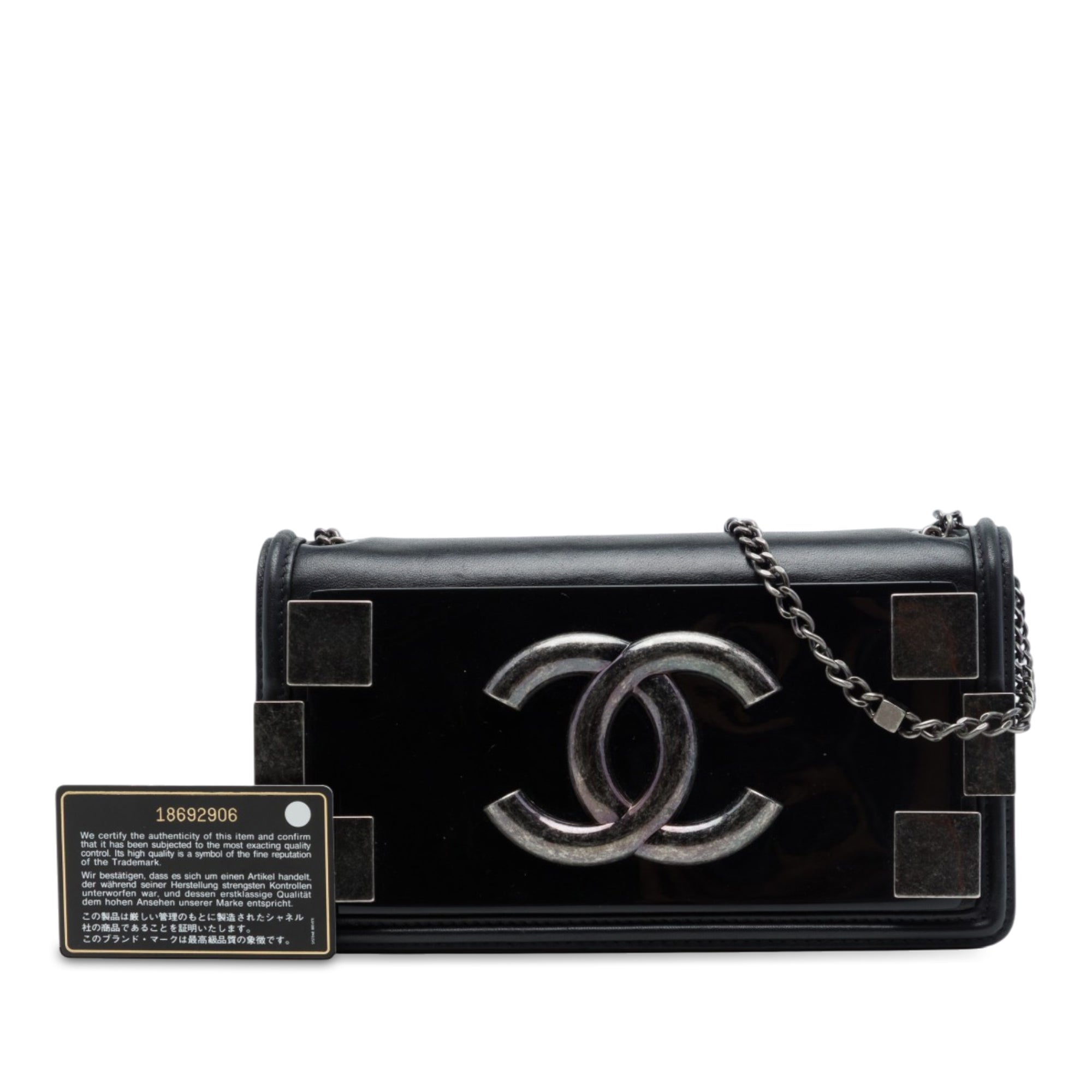 Chanel Lambskin and Acrylic Boy Brick Horizontal Flap - image 7