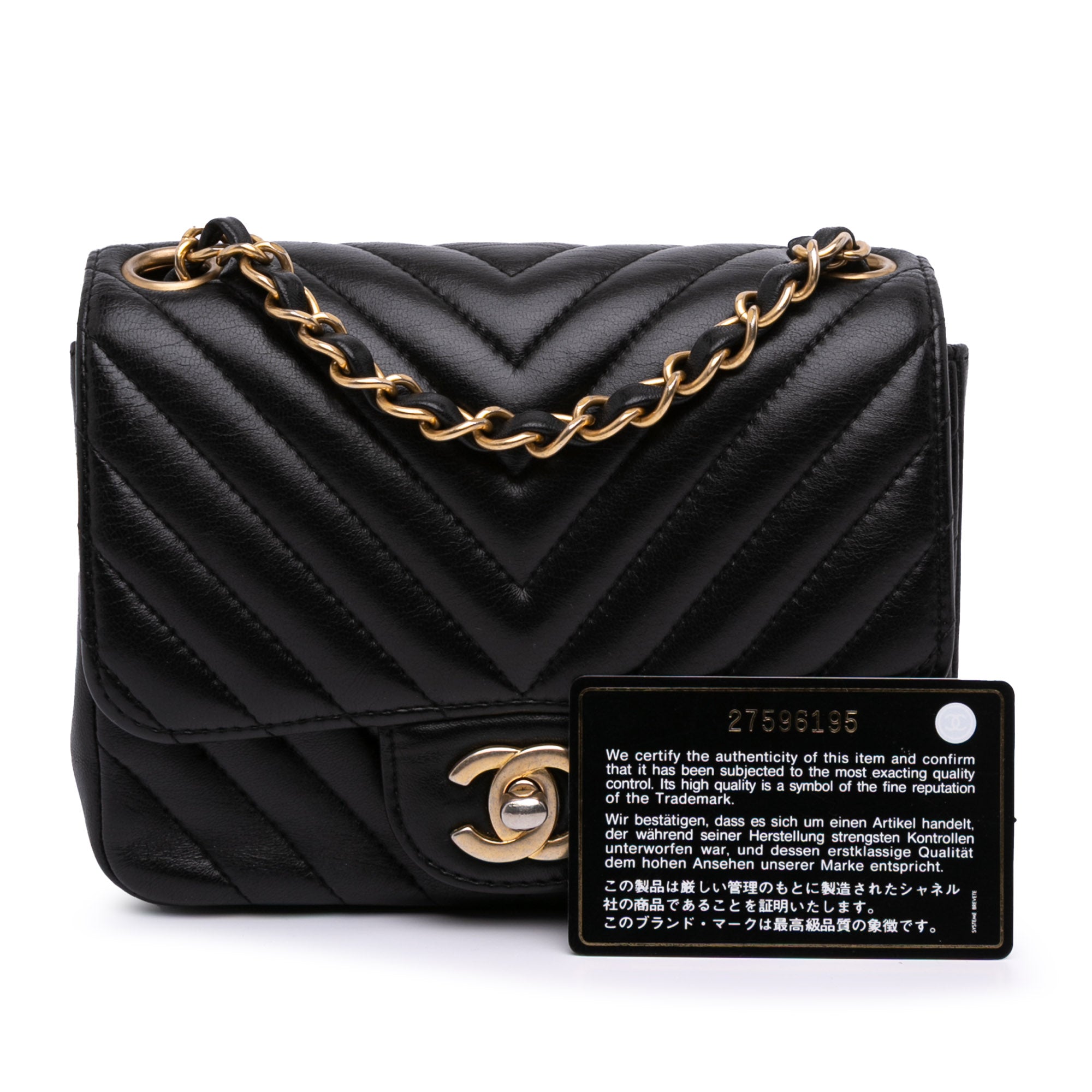 Chanel Mini Square Classic Chevron Lambskin Single Flap - image 11