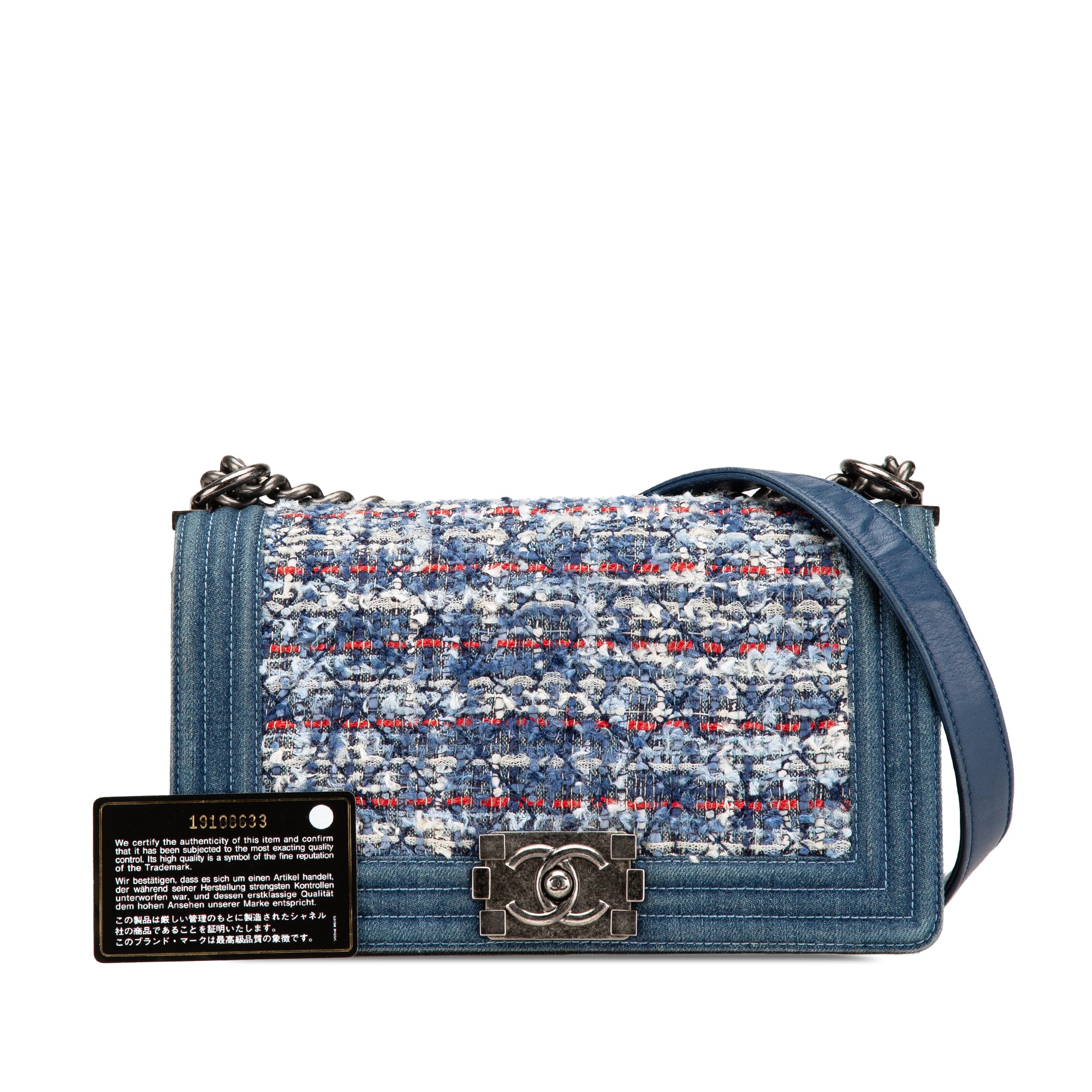 Chanel Medium Denim and Tweed Boy Bag - image 12
