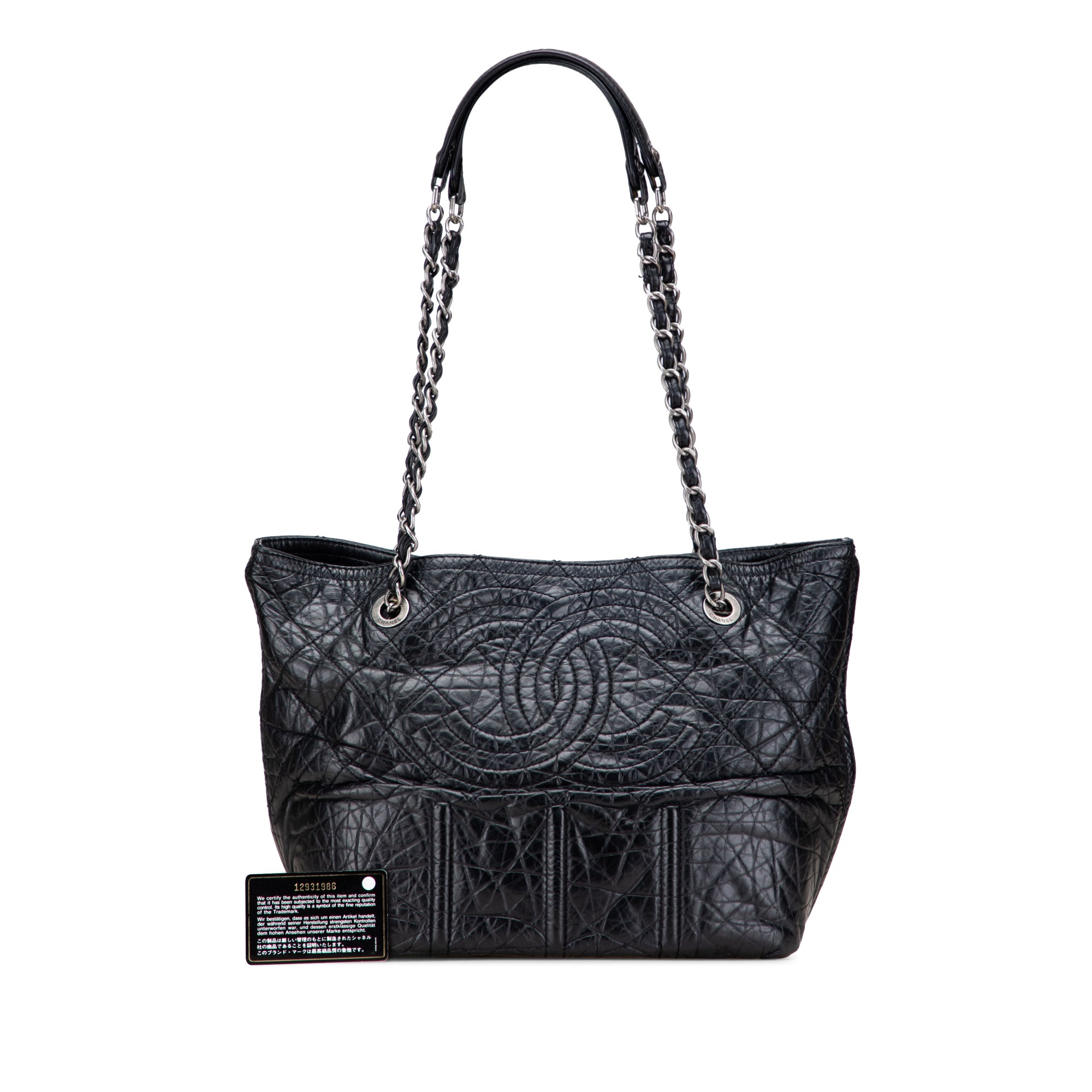 Chanel Distressed Calfskin Shopping In Moscow Tote - image 11