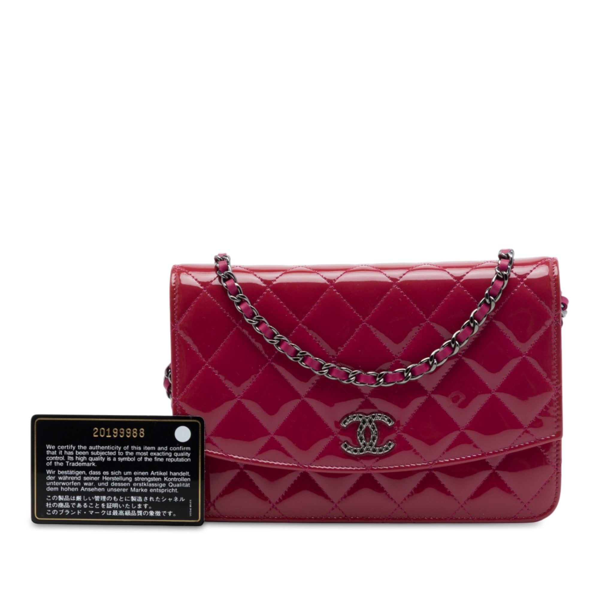Chanel CC Quilted Patent Brilliant Wallet On Chain - image 7
