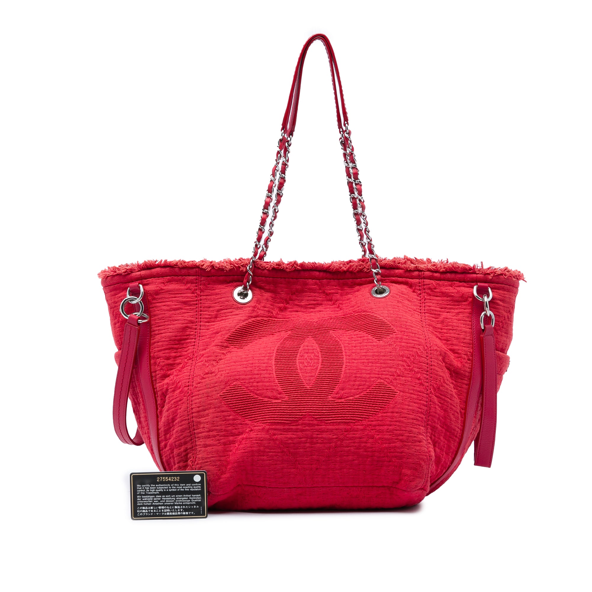 Chanel CC Fringe Canvas Tote - image 6