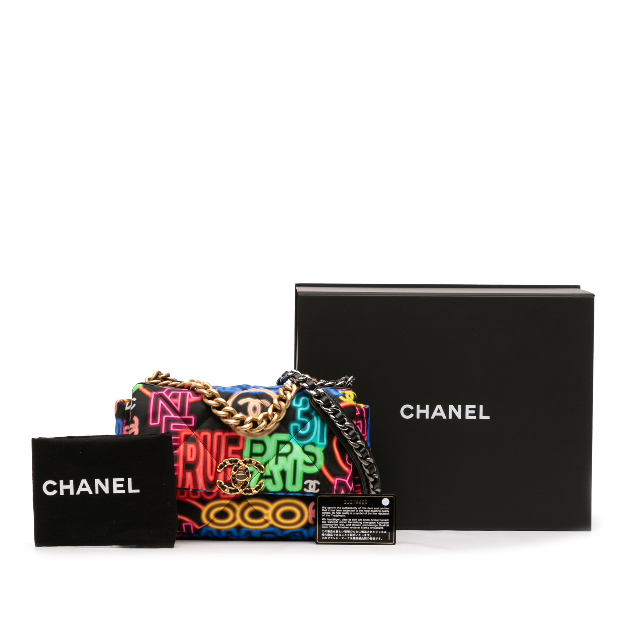 Chanel Printed Nylon Graffiti 19 Wallet on Chain - image 9