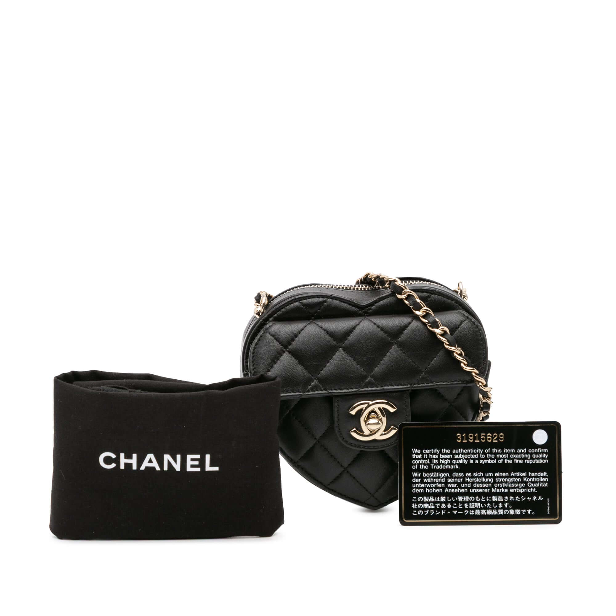 Chanel Mini Lambskin CC in Love Heart Crossbody